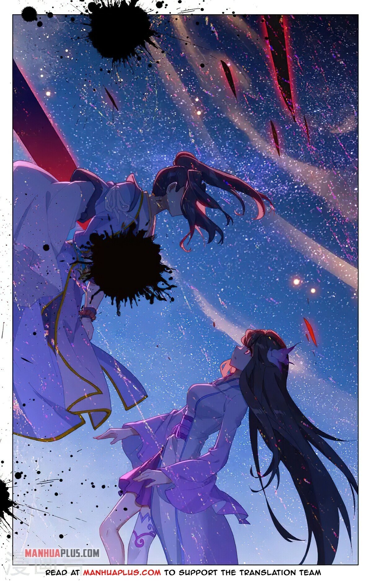 Yuan Zun Chapter 348.6 - 2