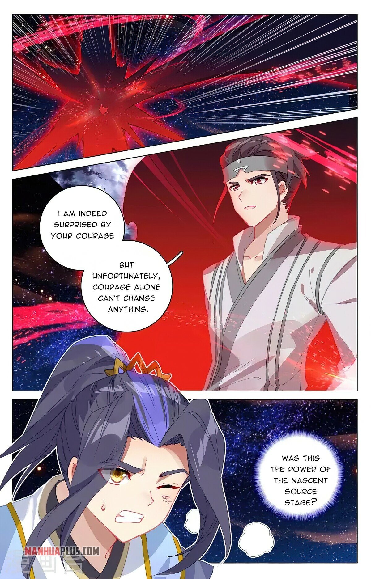 Yuan Zun Chapter 348.1 - 3