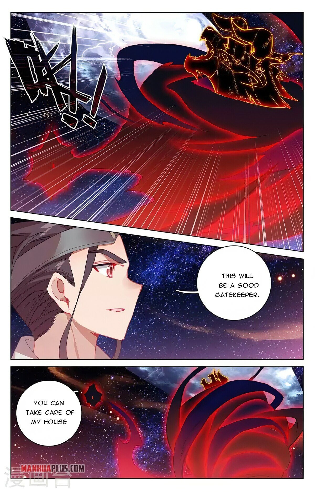 Yuan Zun Chapter 348.1 - 5