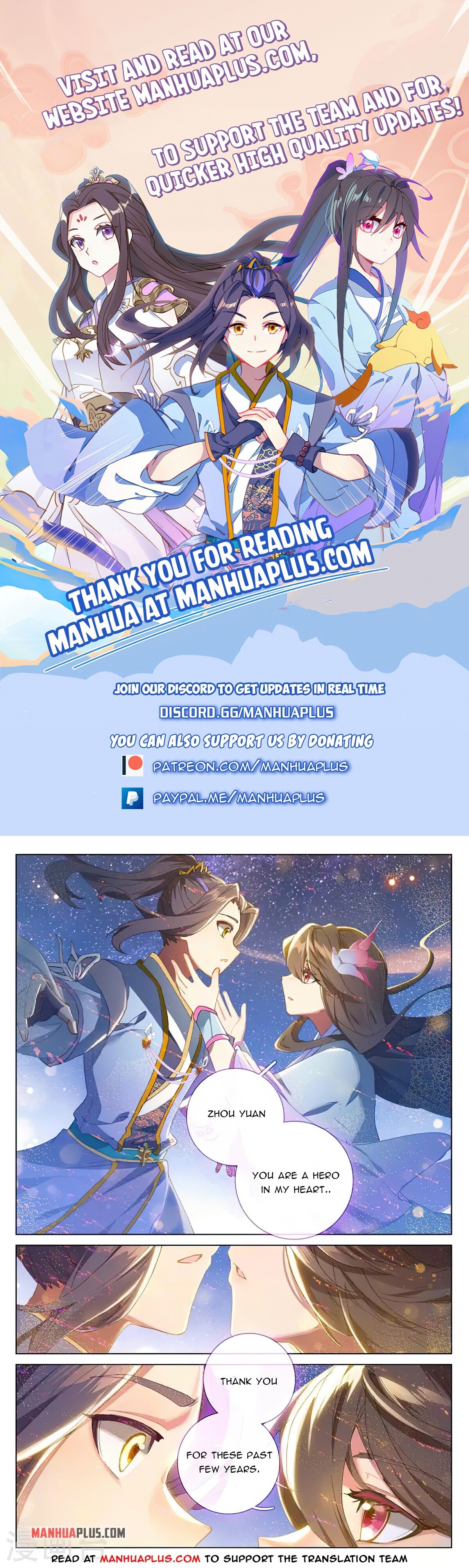 Yuan Zun Chapter 349 - 1