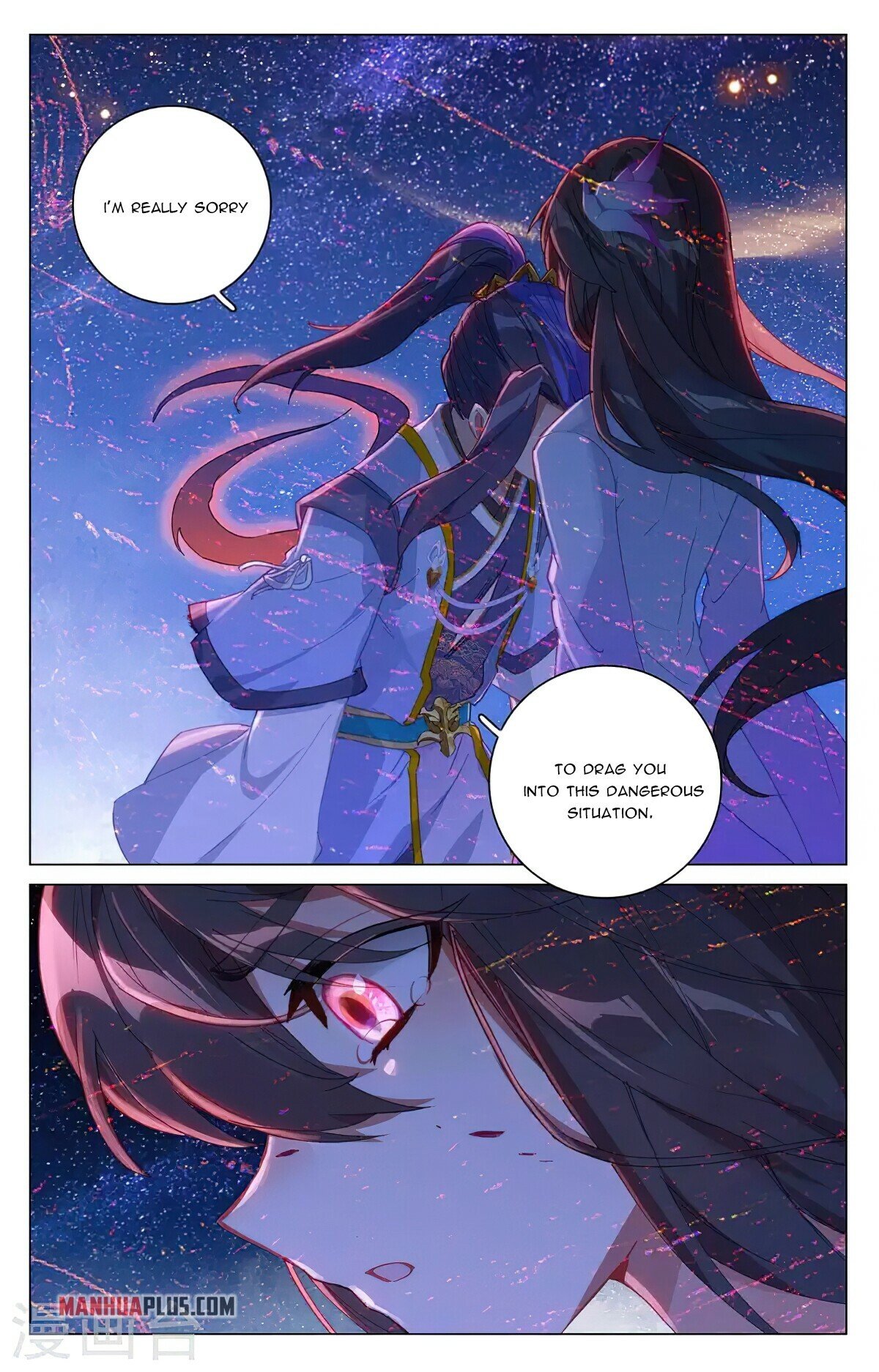 Yuan Zun Chapter 348.6 - 3