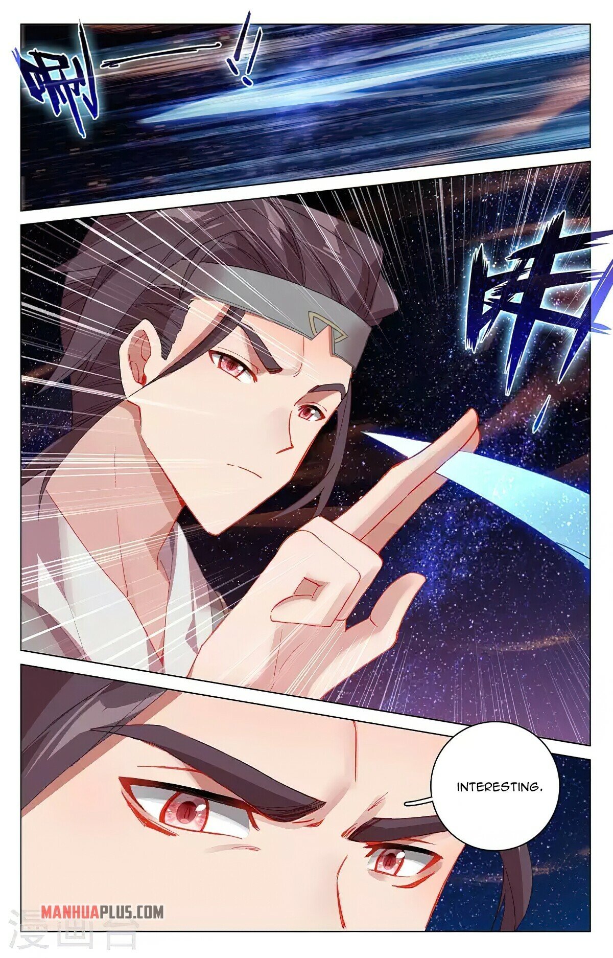 Yuan Zun Chapter 348.1 - 6