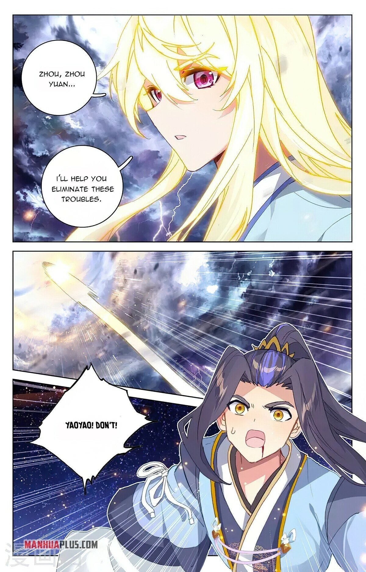 Yuan Zun Chapter 350 - 2