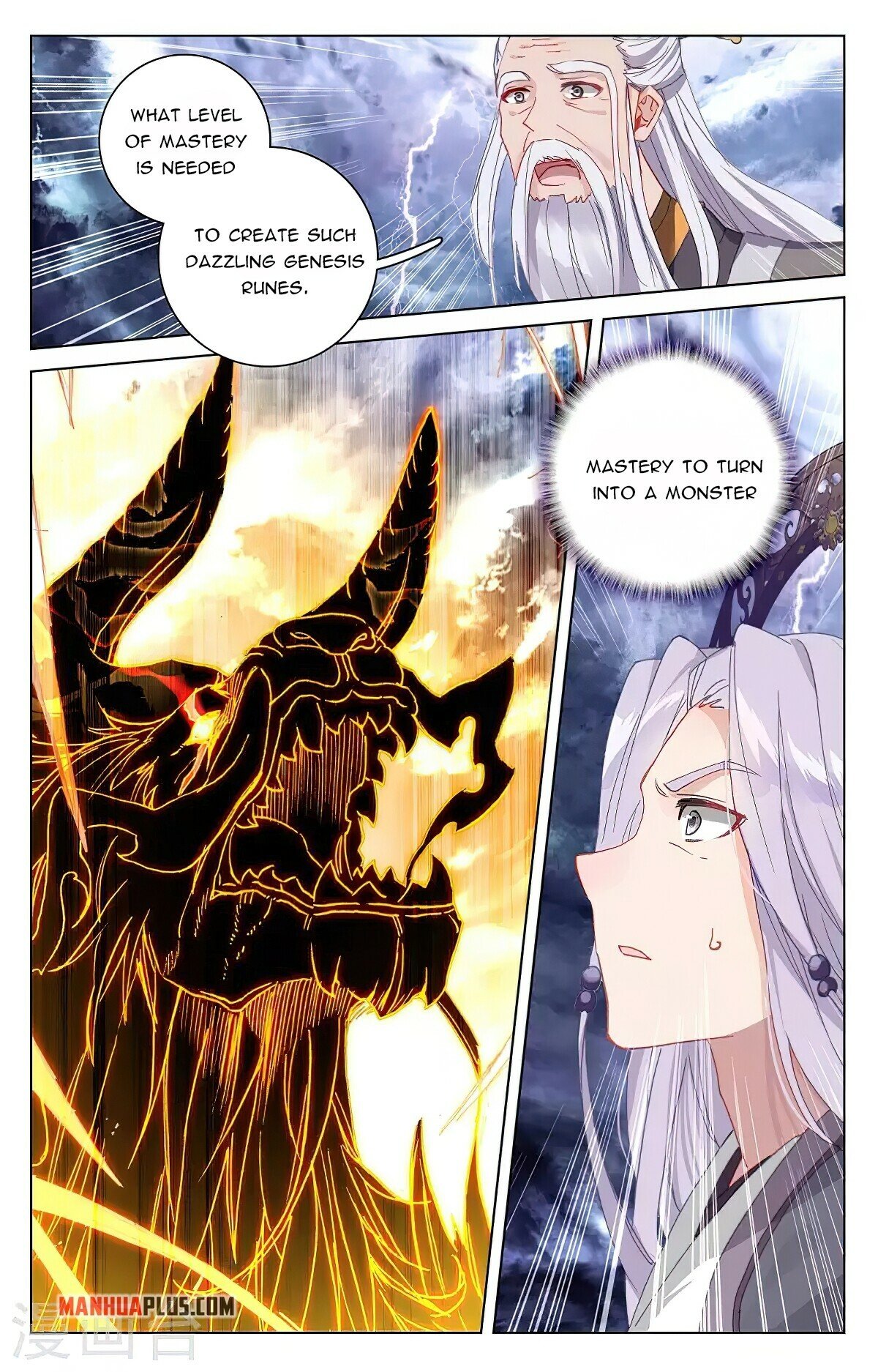 Yuan Zun Chapter 350.5 - 2