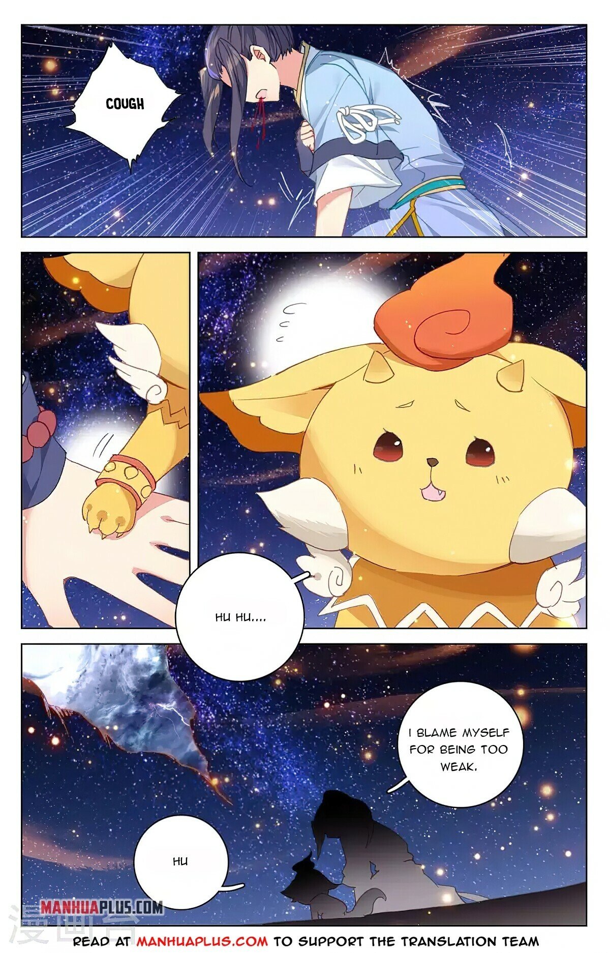 Yuan Zun Chapter 350 - 3