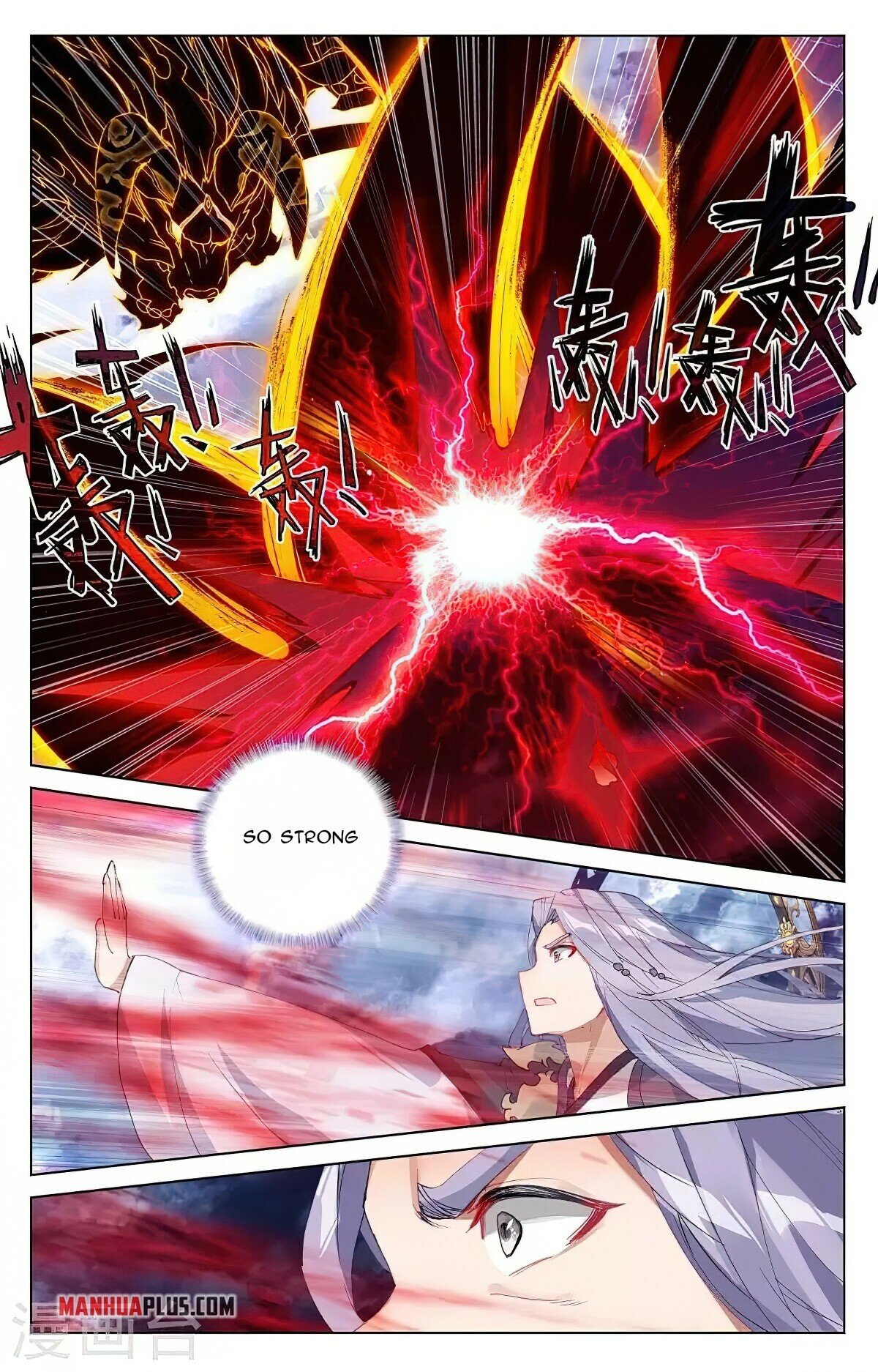 Yuan Zun Chapter 350.5 - 3