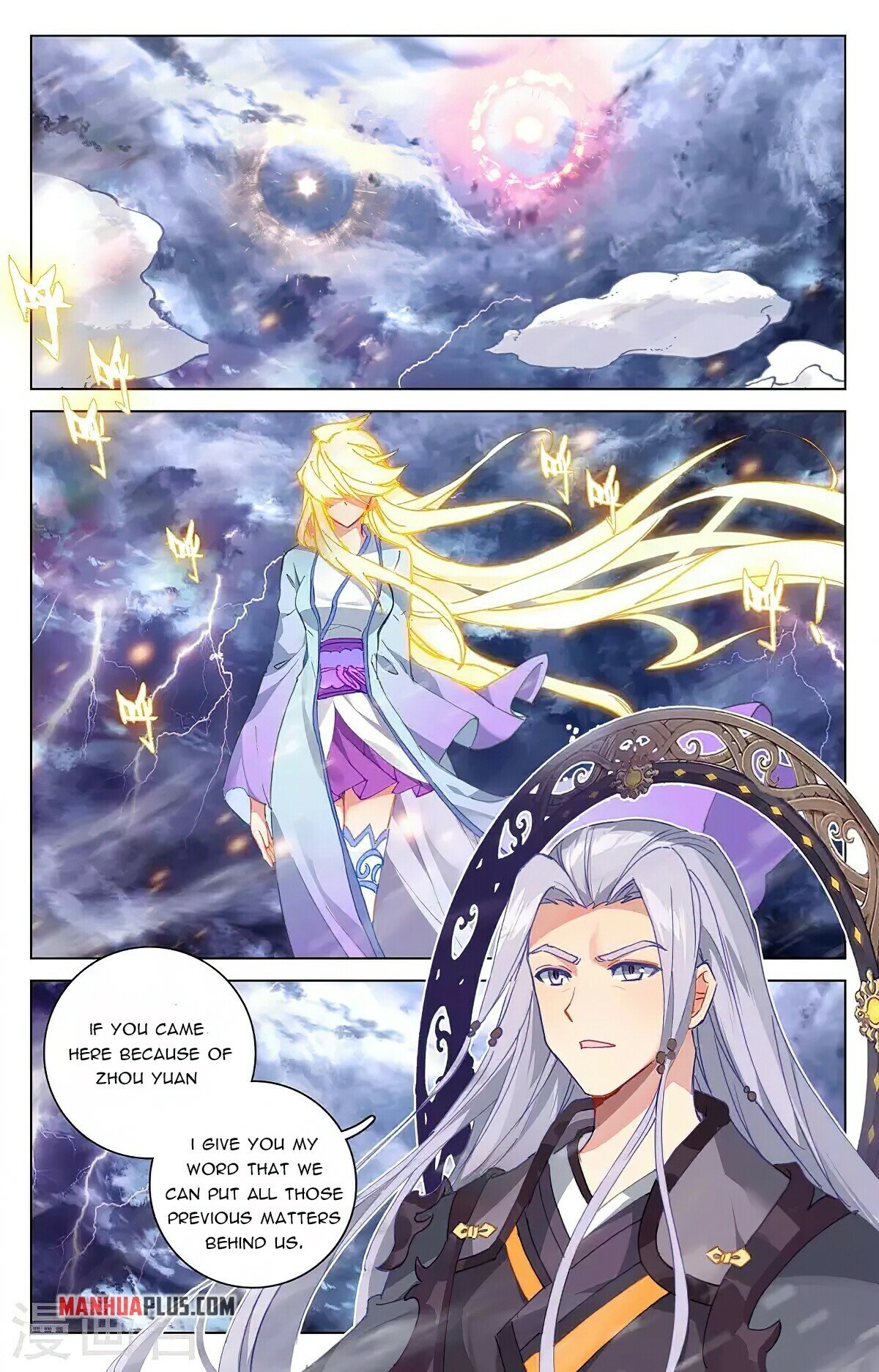 Yuan Zun Chapter 350 - 4