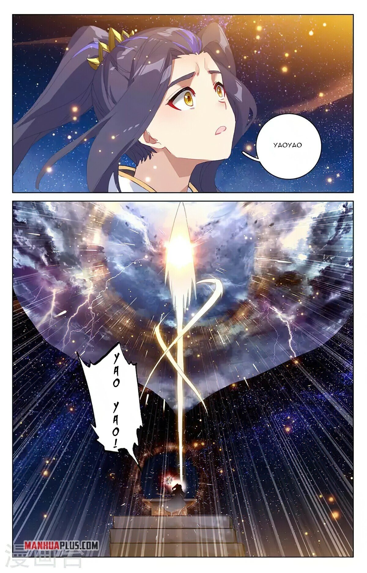 Yuan Zun Chapter 349 - 4