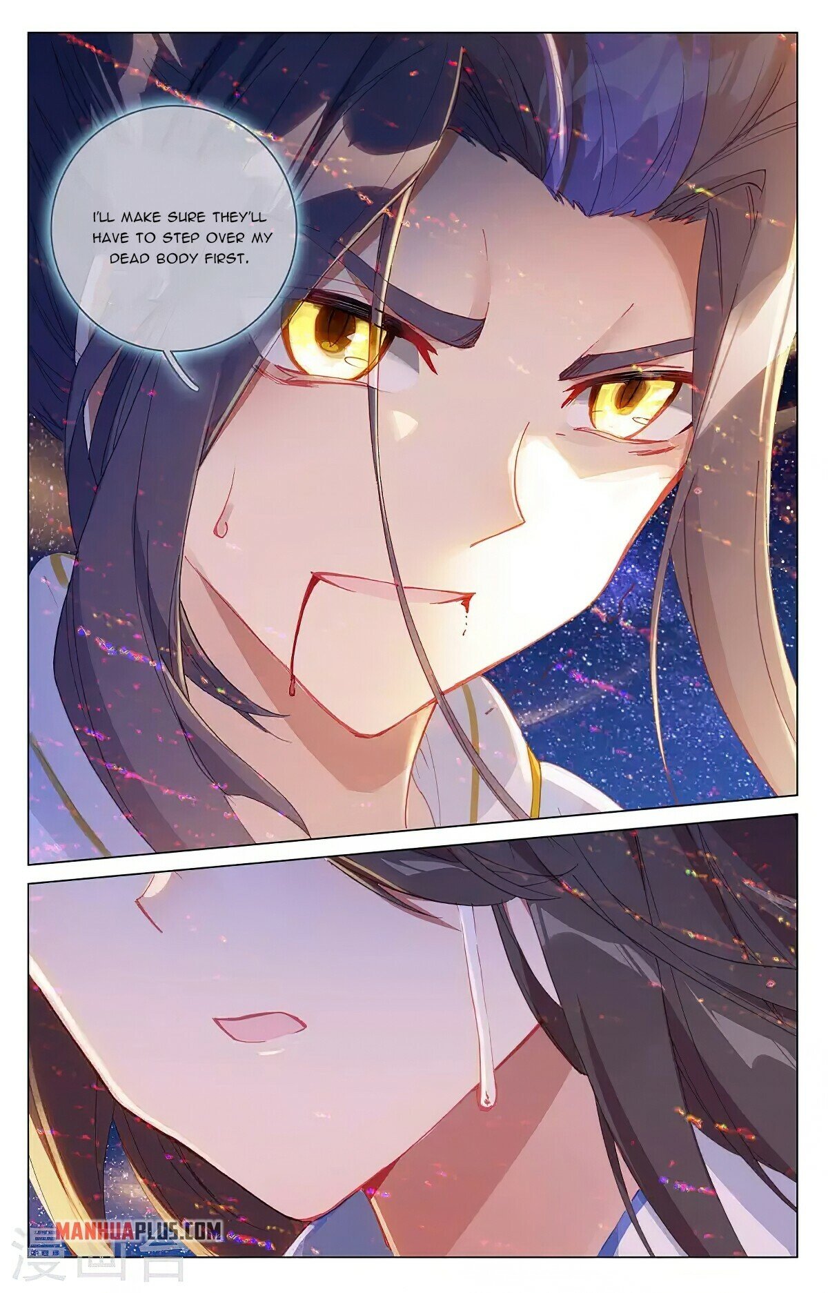 Yuan Zun Chapter 348.6 - 5