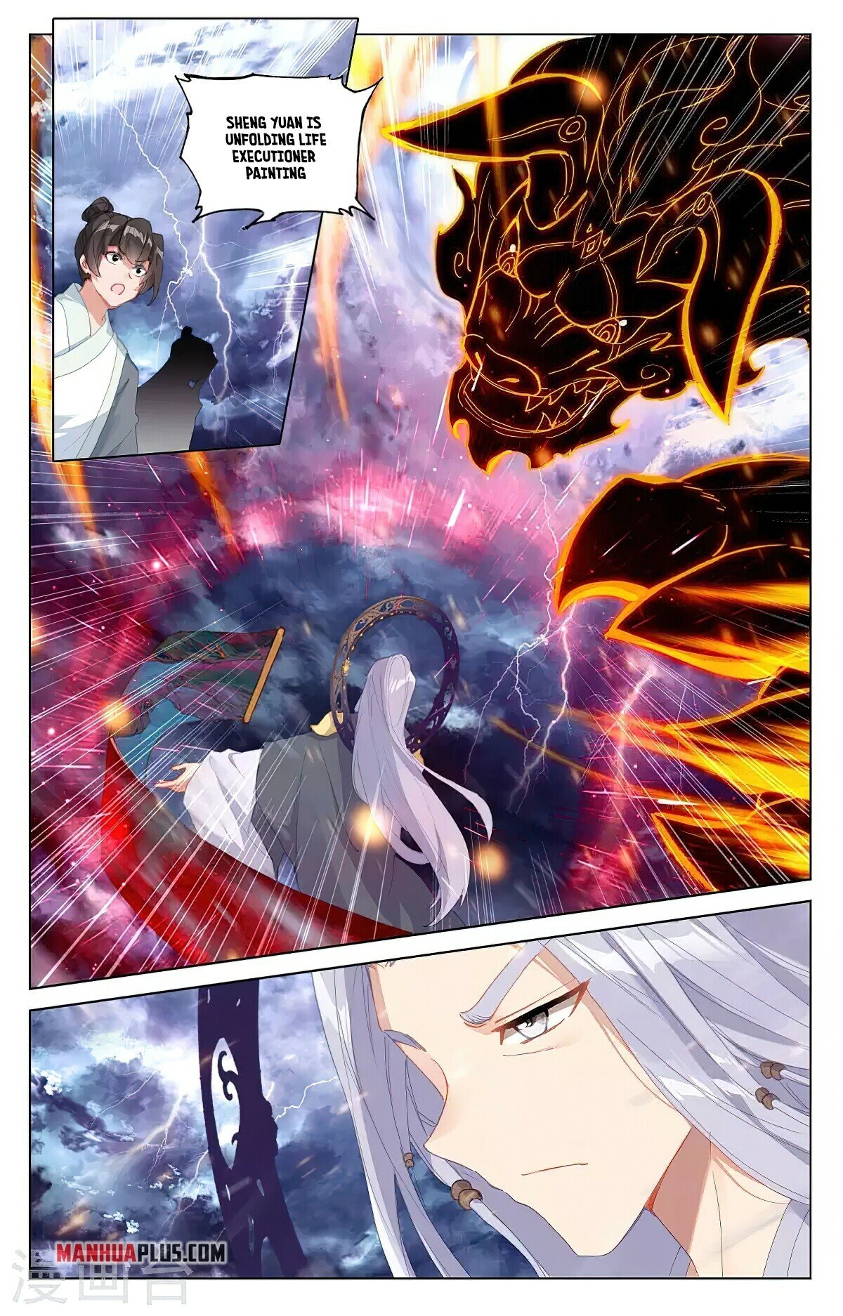 Yuan Zun Chapter 351 - 2