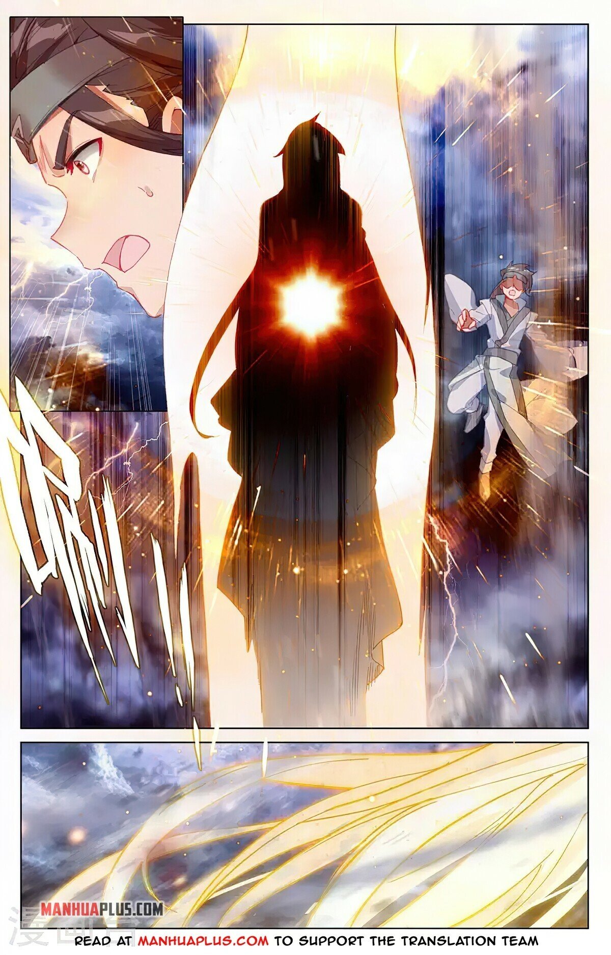 Yuan Zun Chapter 349 - 5