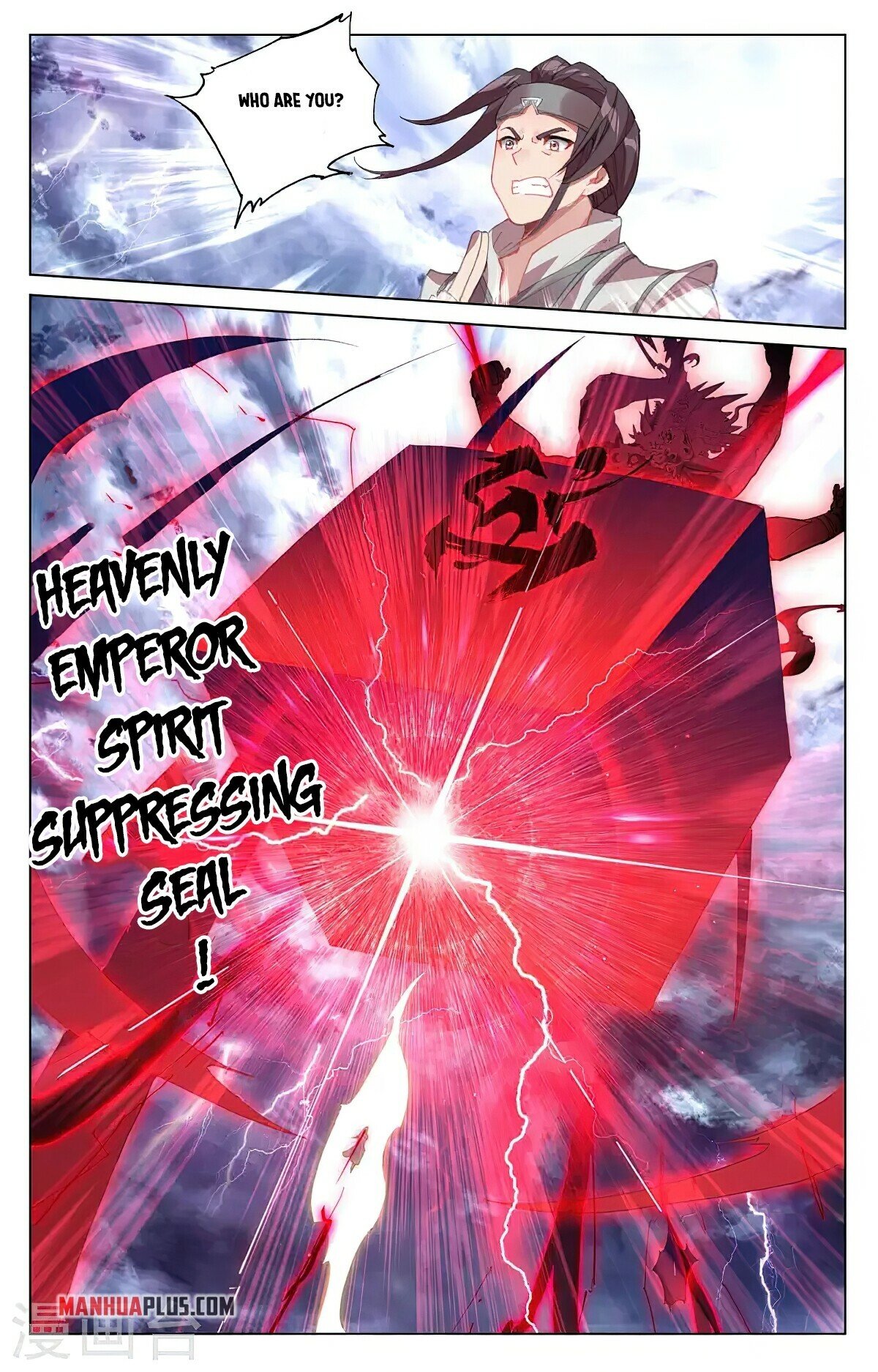 Yuan Zun Chapter 349 - 7