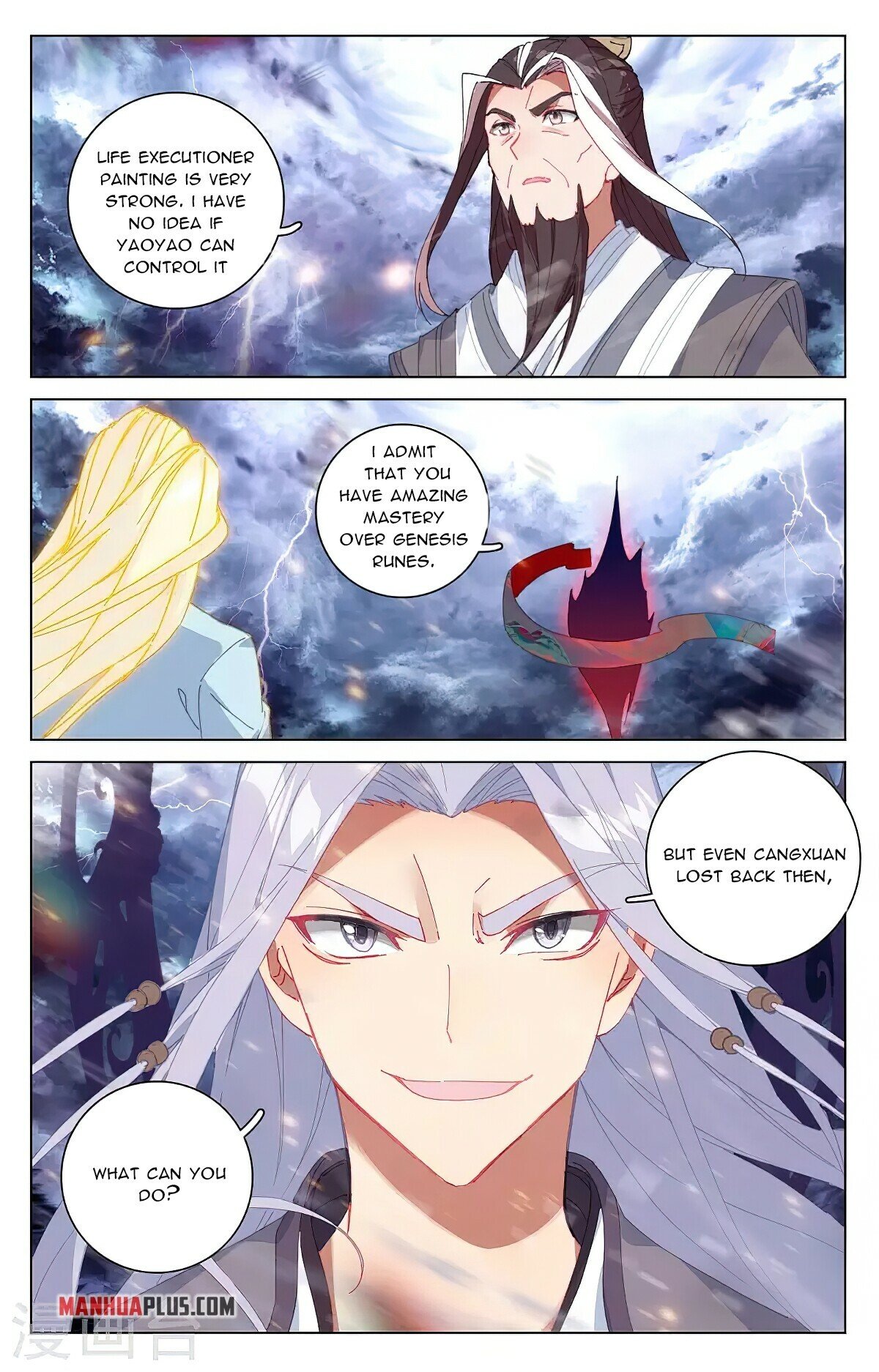 Yuan Zun Chapter 351 - 4