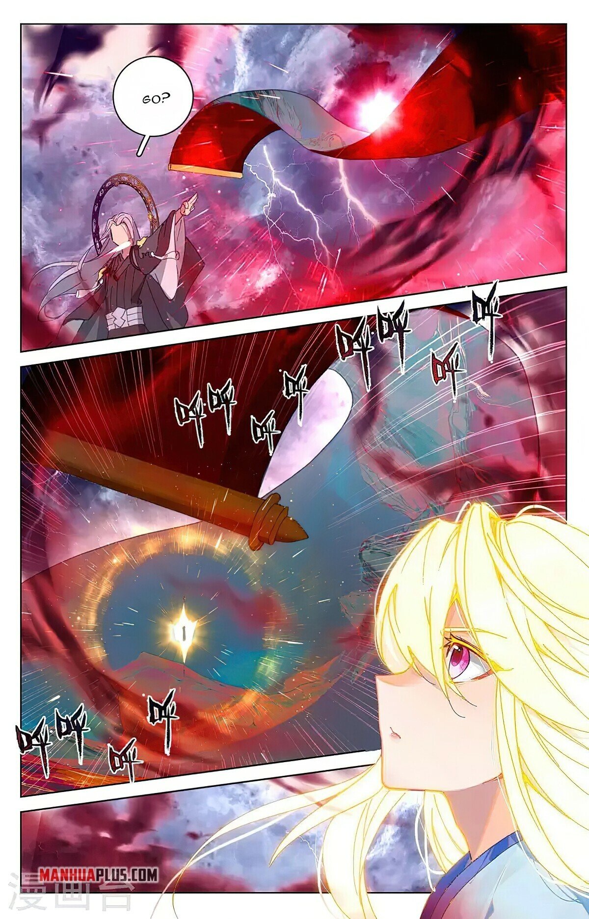 Yuan Zun Chapter 351 - 5