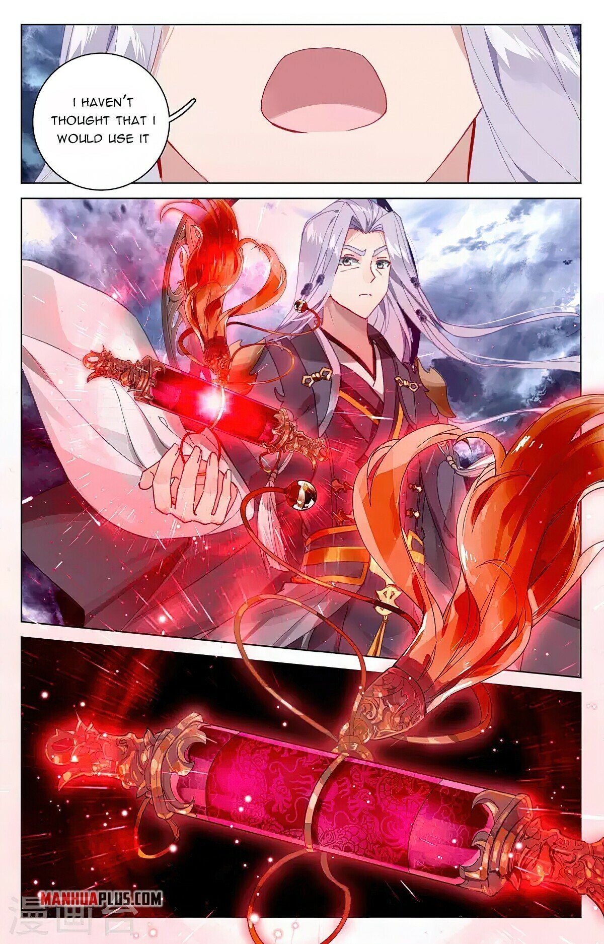 Yuan Zun Chapter 350.5 - 7