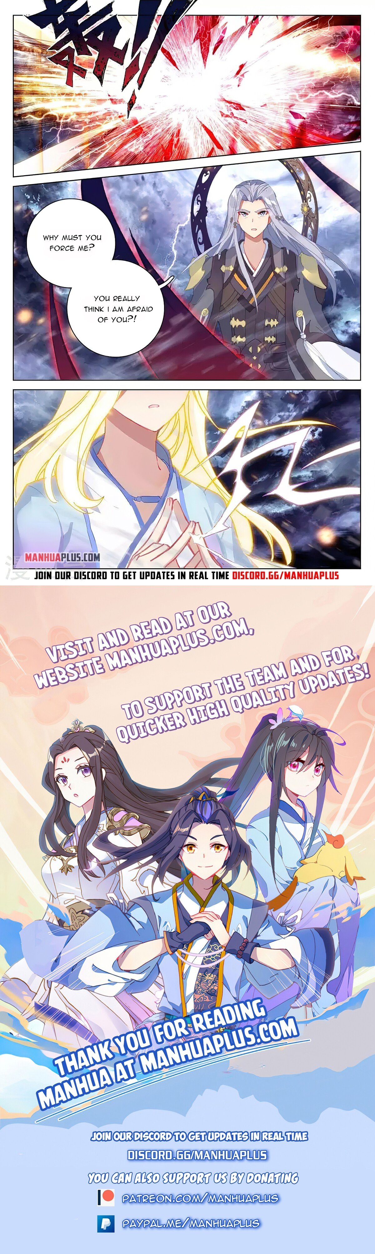 Yuan Zun Chapter 350 - 8