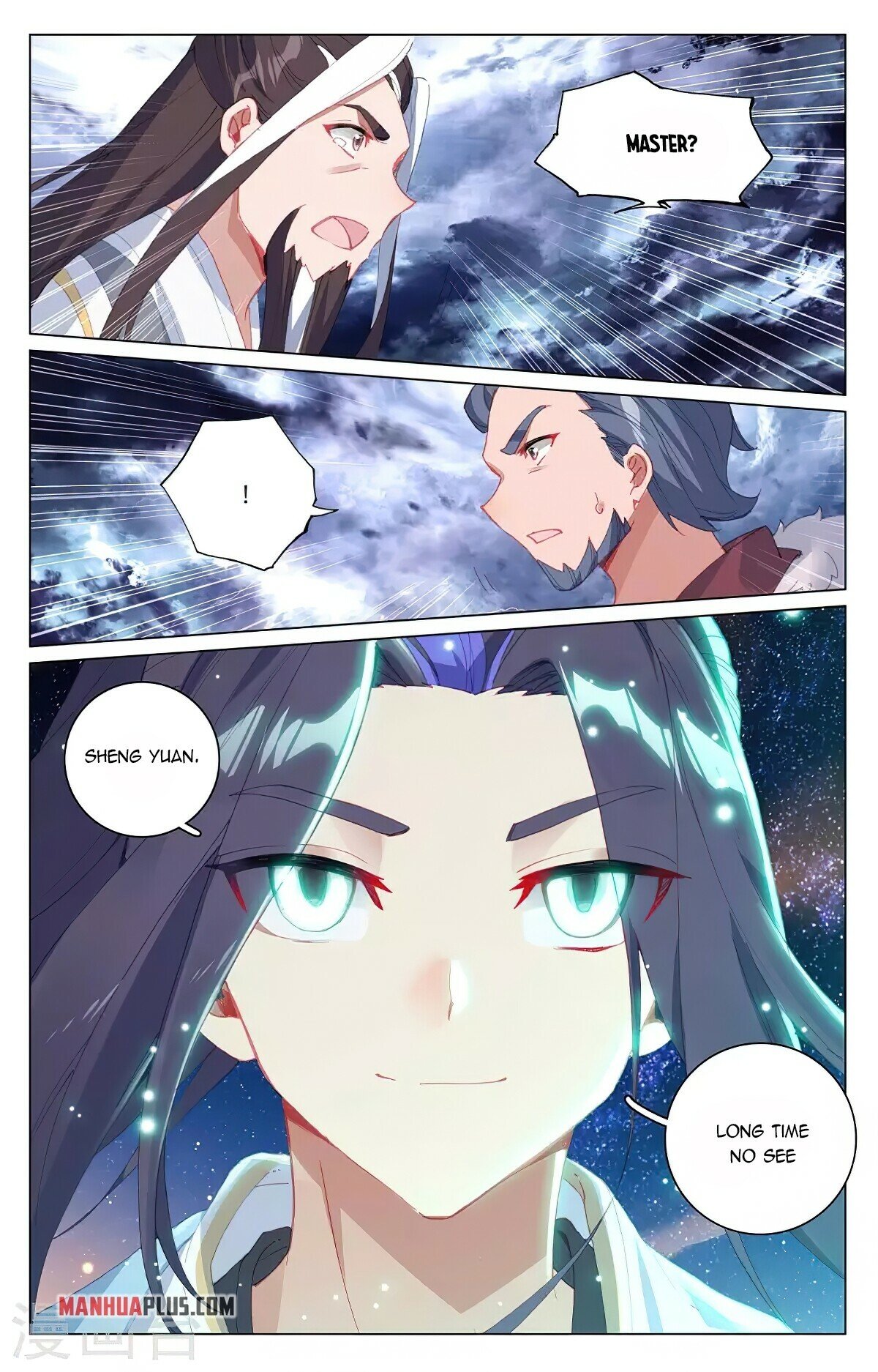Yuan Zun Chapter 354 - 3