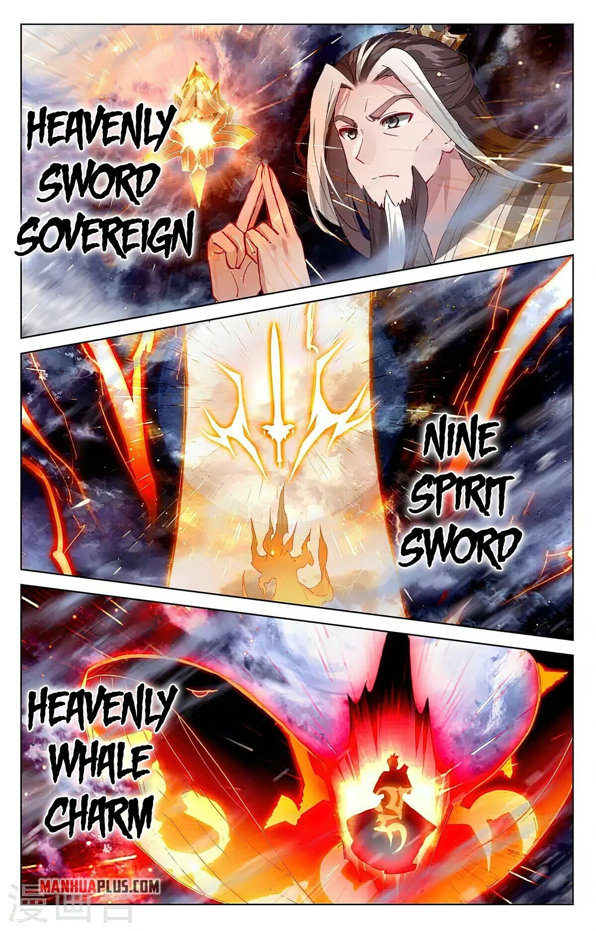 Yuan Zun Chapter 351 - 9