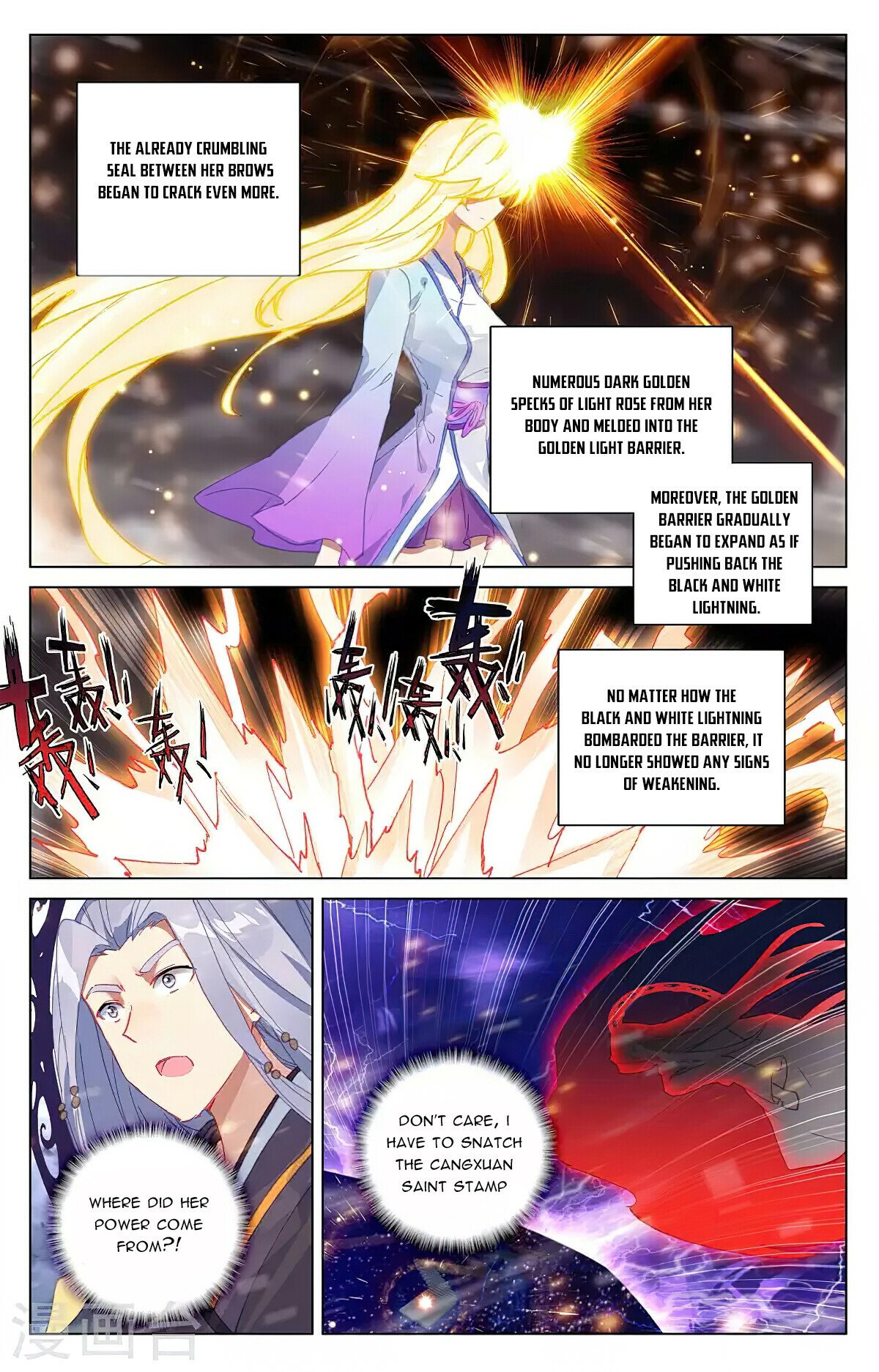 Yuan Zun Chapter 353 - 3