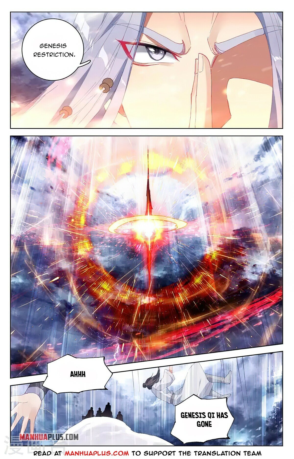 Yuan Zun Chapter 352.5 - 3