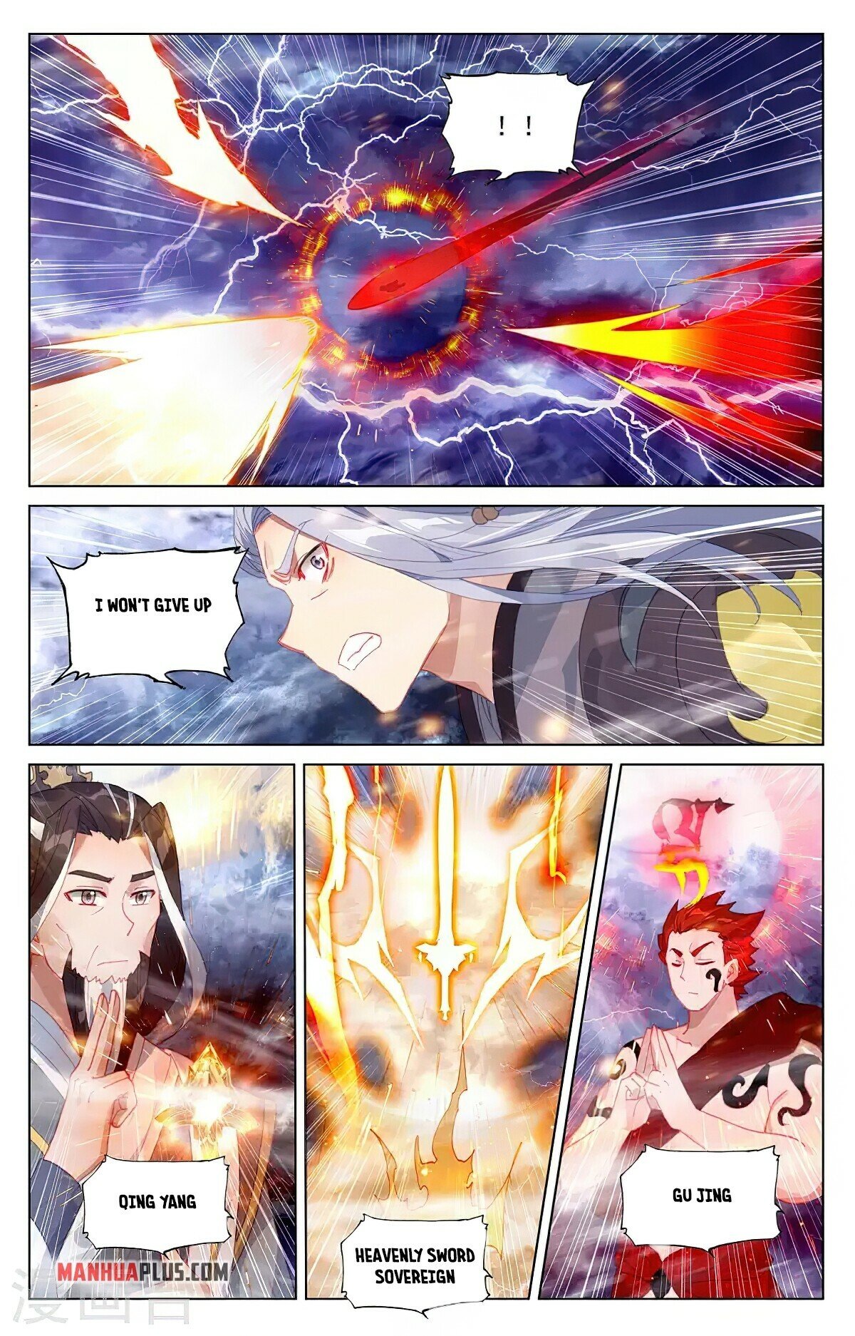 Yuan Zun Chapter 353 - 4