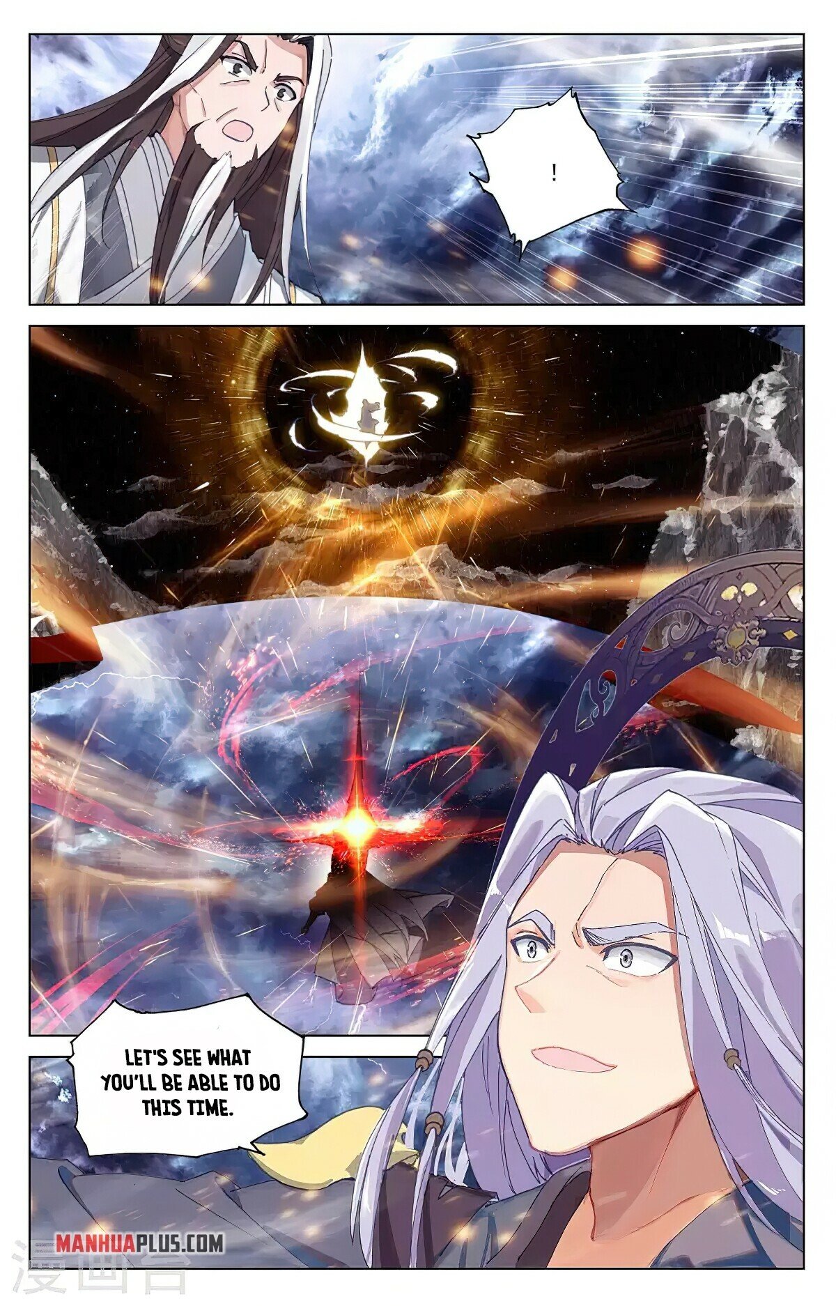 Yuan Zun Chapter 352.5 - 4