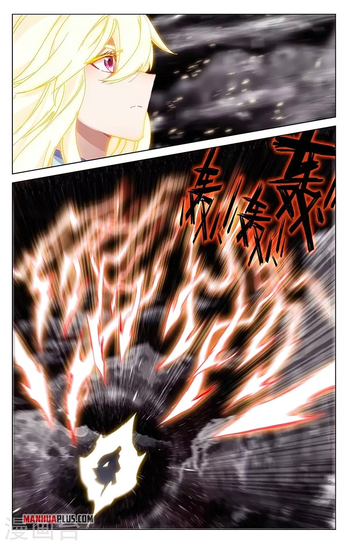 Yuan Zun Chapter 352.5 - 5