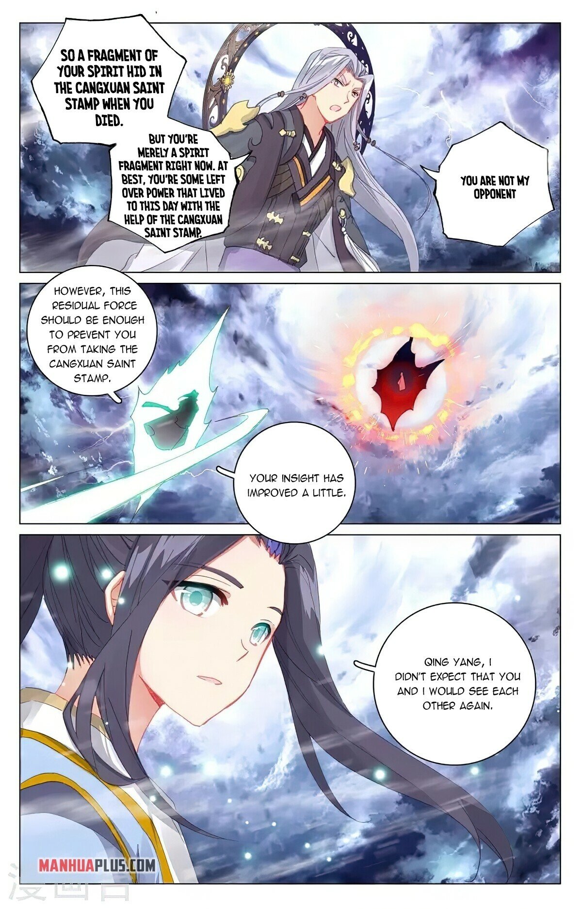 Yuan Zun Chapter 354 - 5