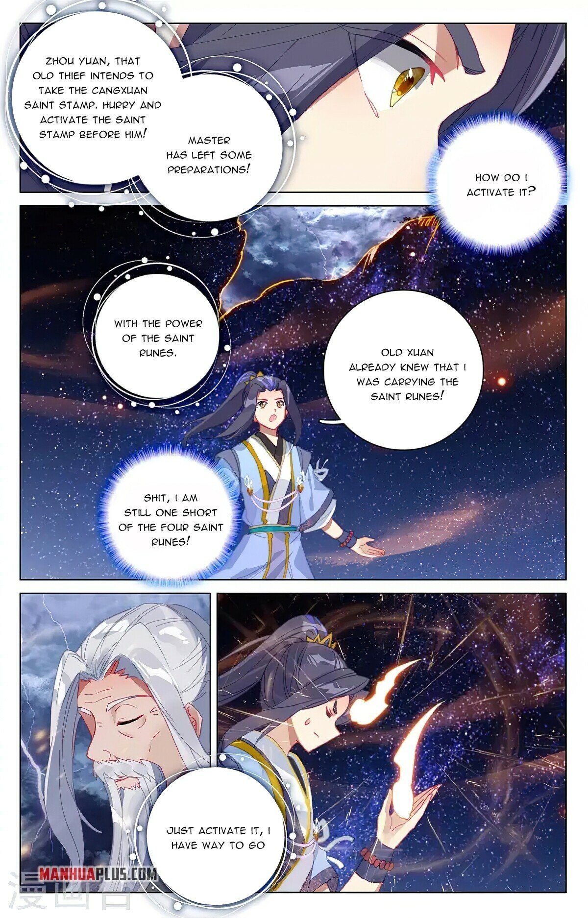 Yuan Zun Chapter 353 - 6