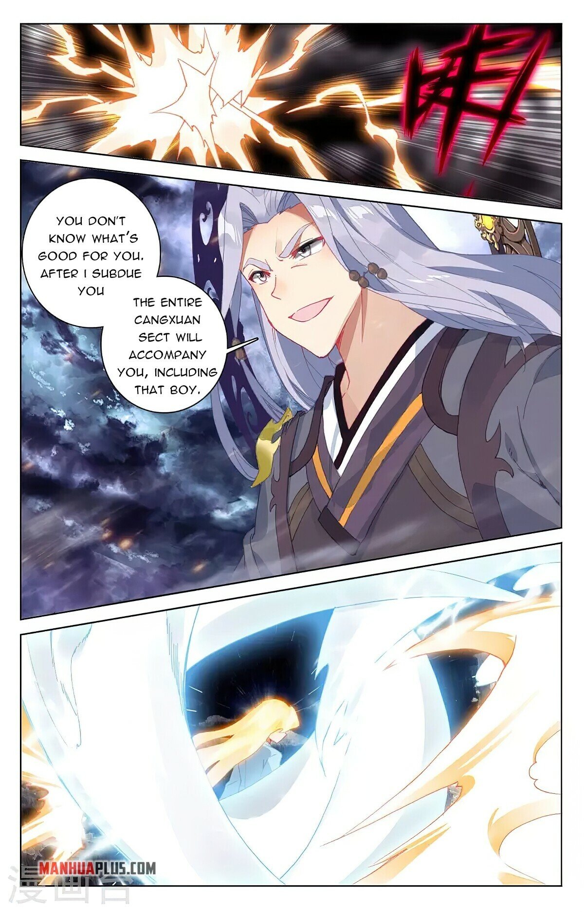 Yuan Zun Chapter 352.5 - 7