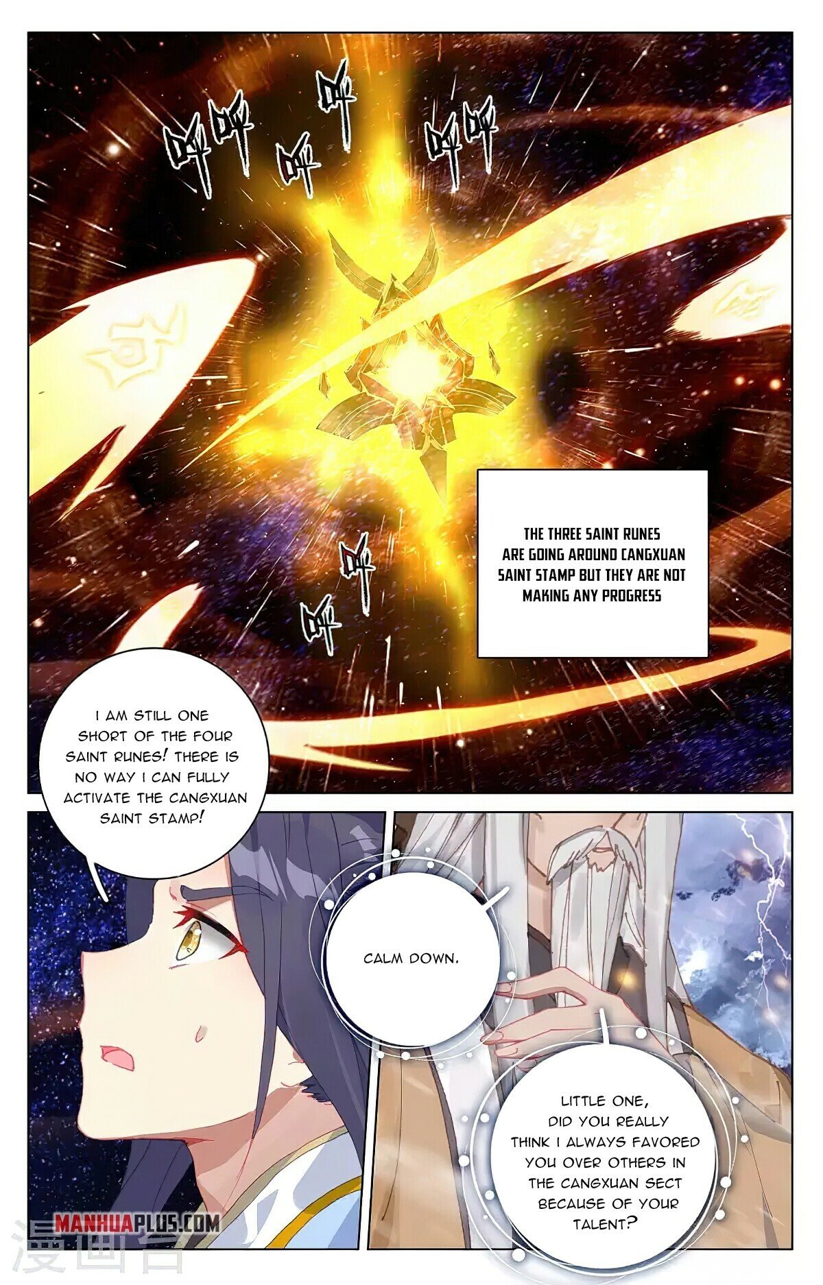 Yuan Zun Chapter 353 - 8