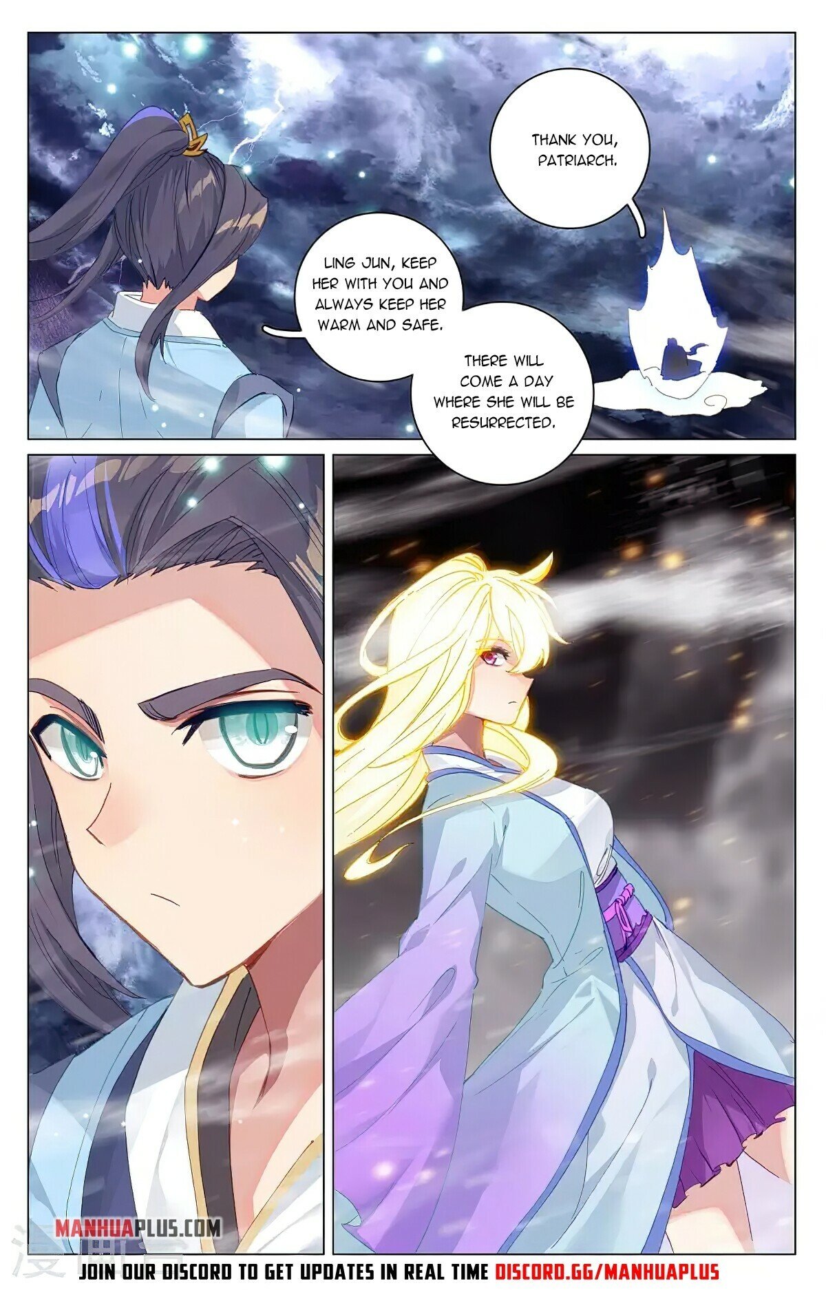 Yuan Zun Chapter 354 - 9