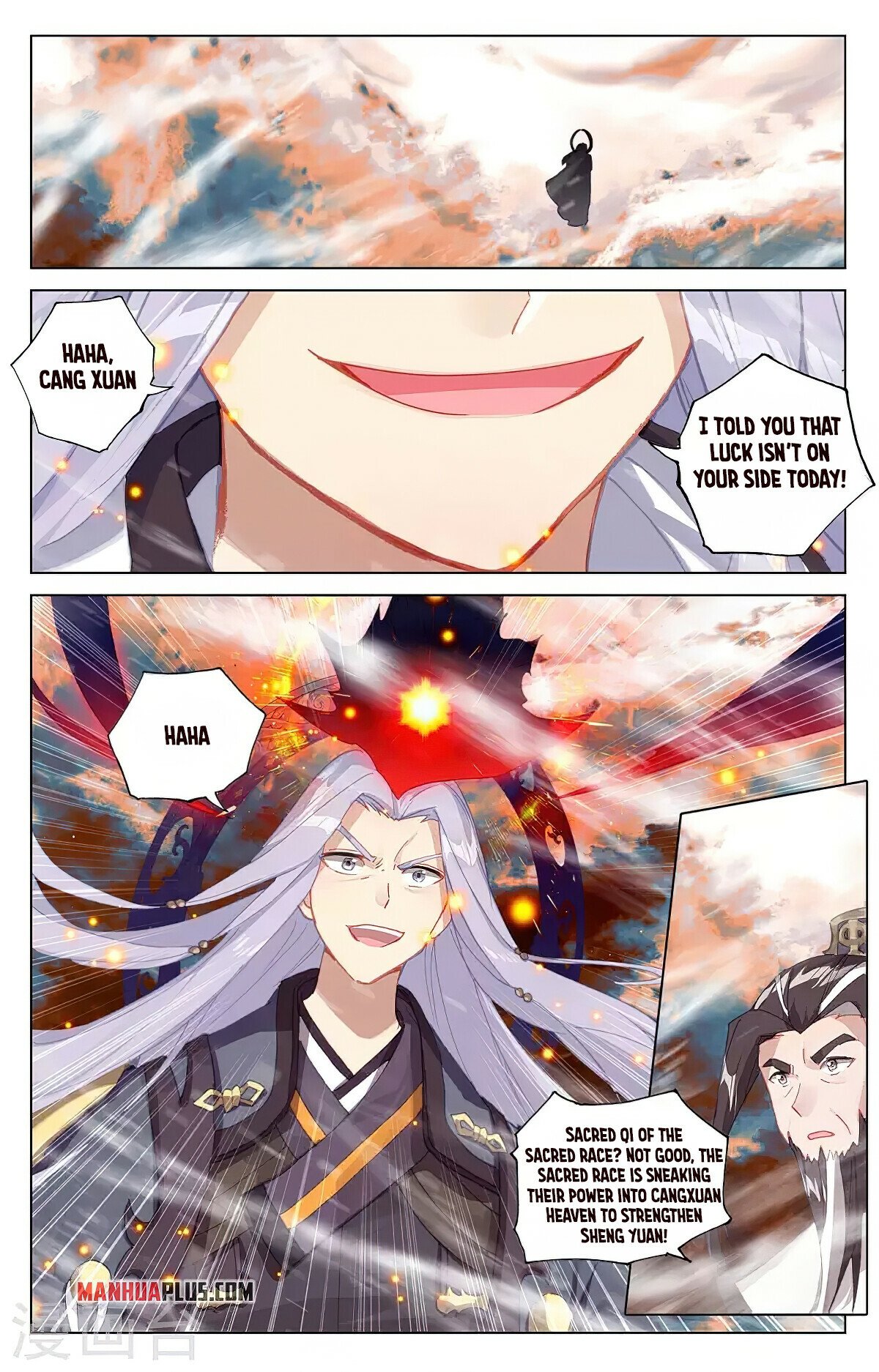 Yuan Zun Chapter 355.5 - 2