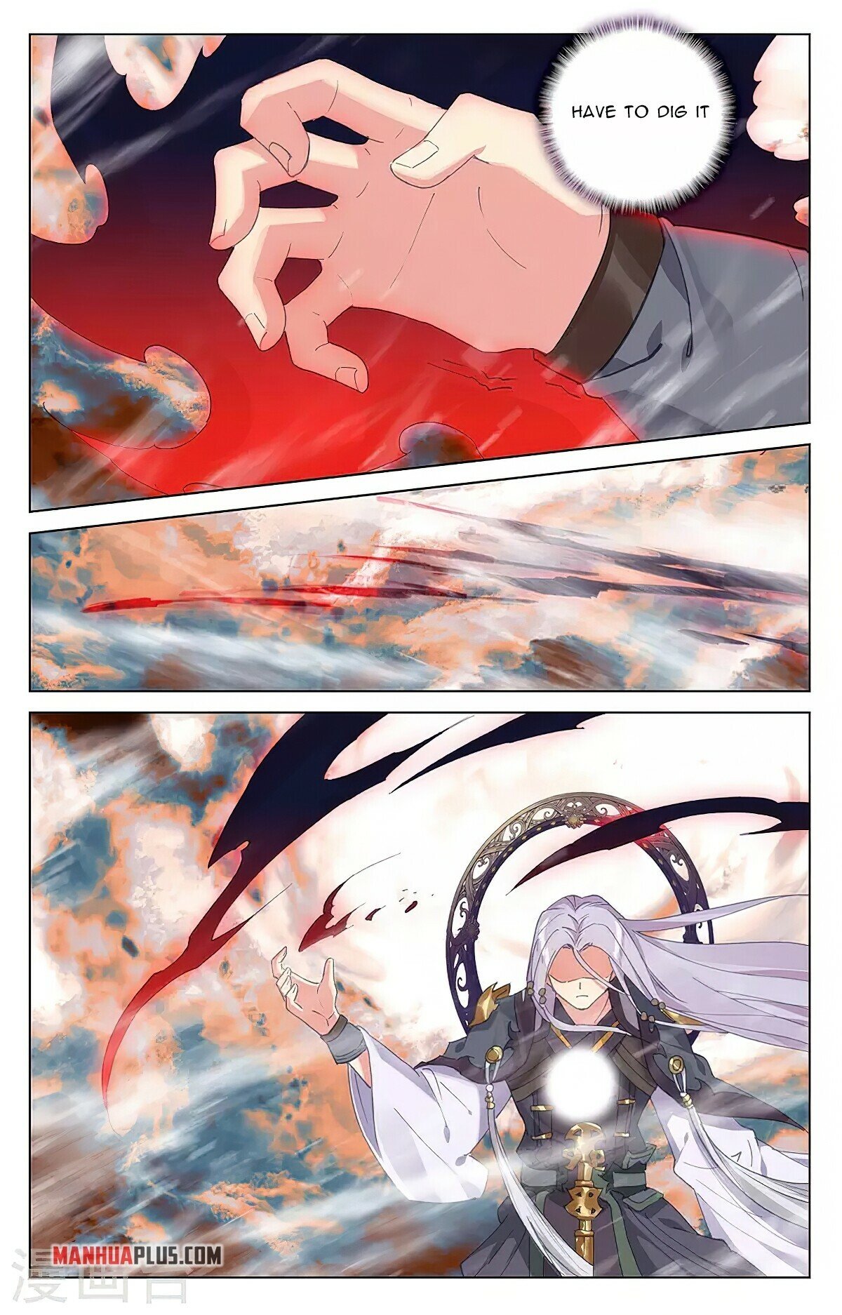 Yuan Zun Chapter 356 - 3
