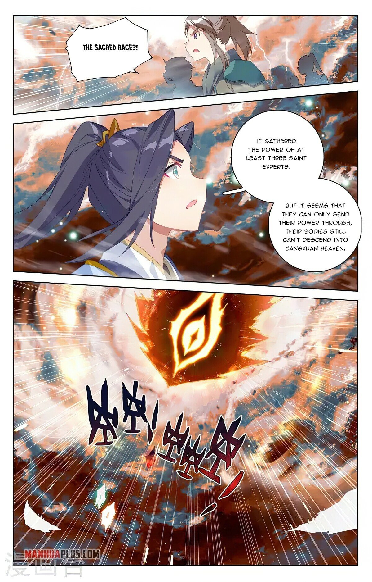 Yuan Zun Chapter 355 - 4