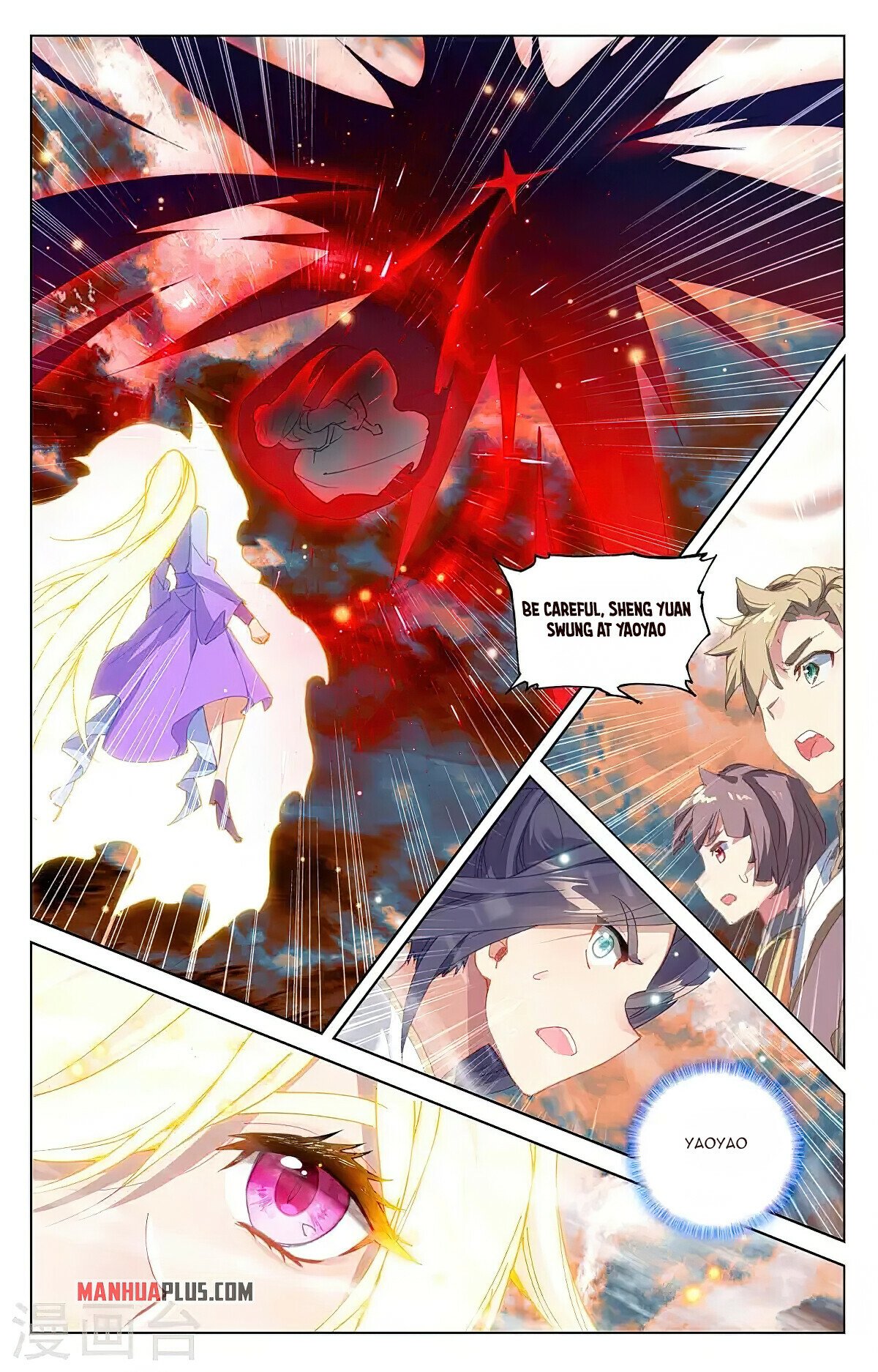 Yuan Zun Chapter 355.5 - 4