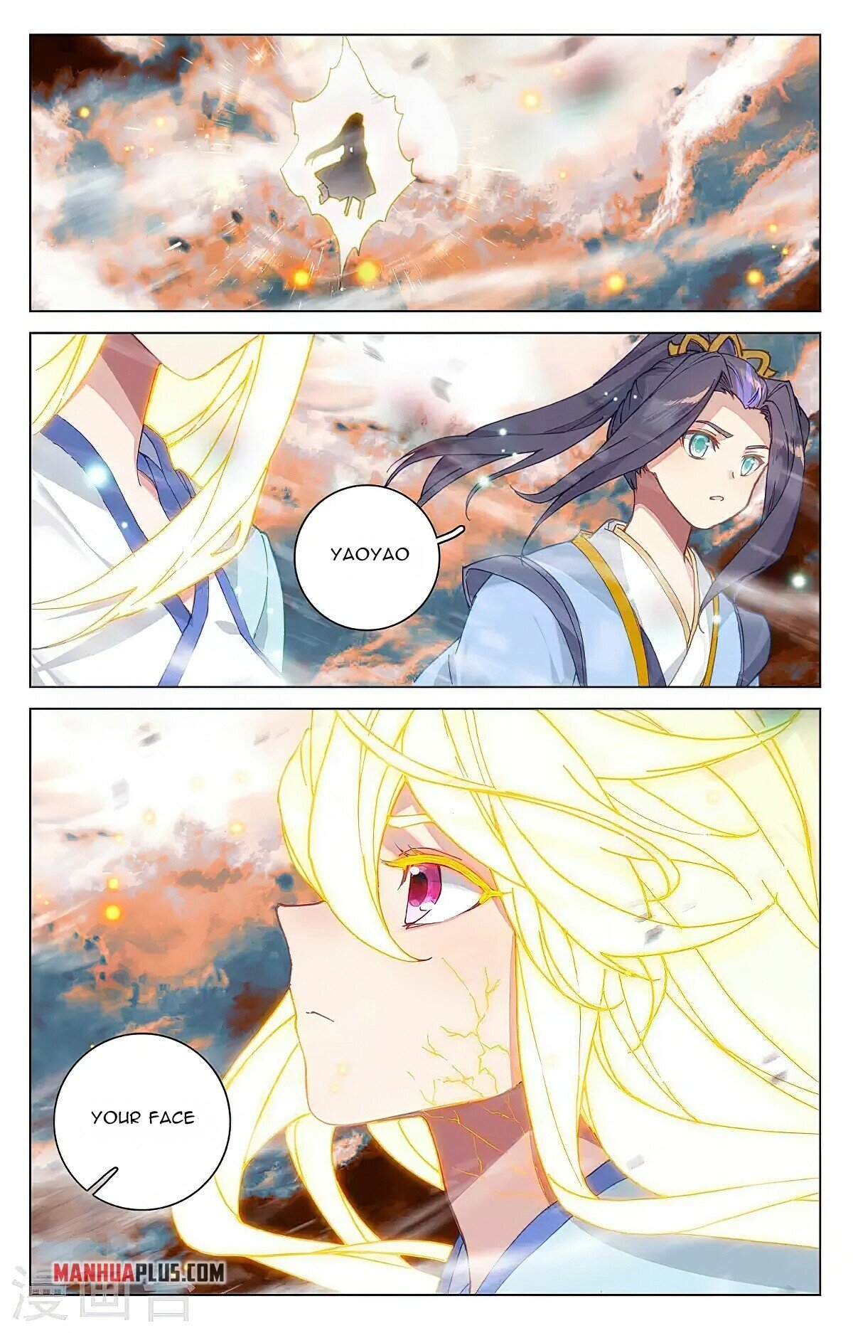Yuan Zun Chapter 356 - 4