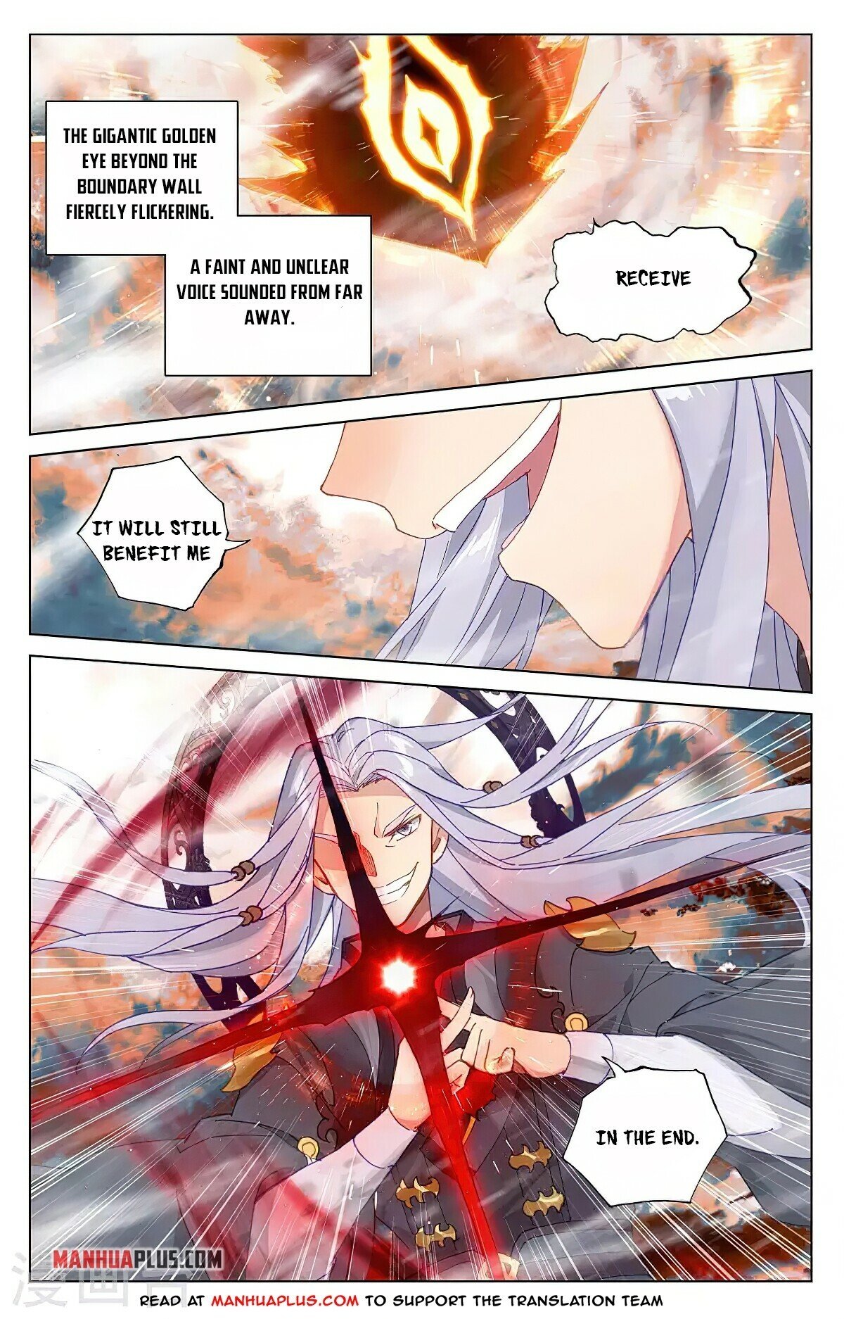 Yuan Zun Chapter 356 - 5