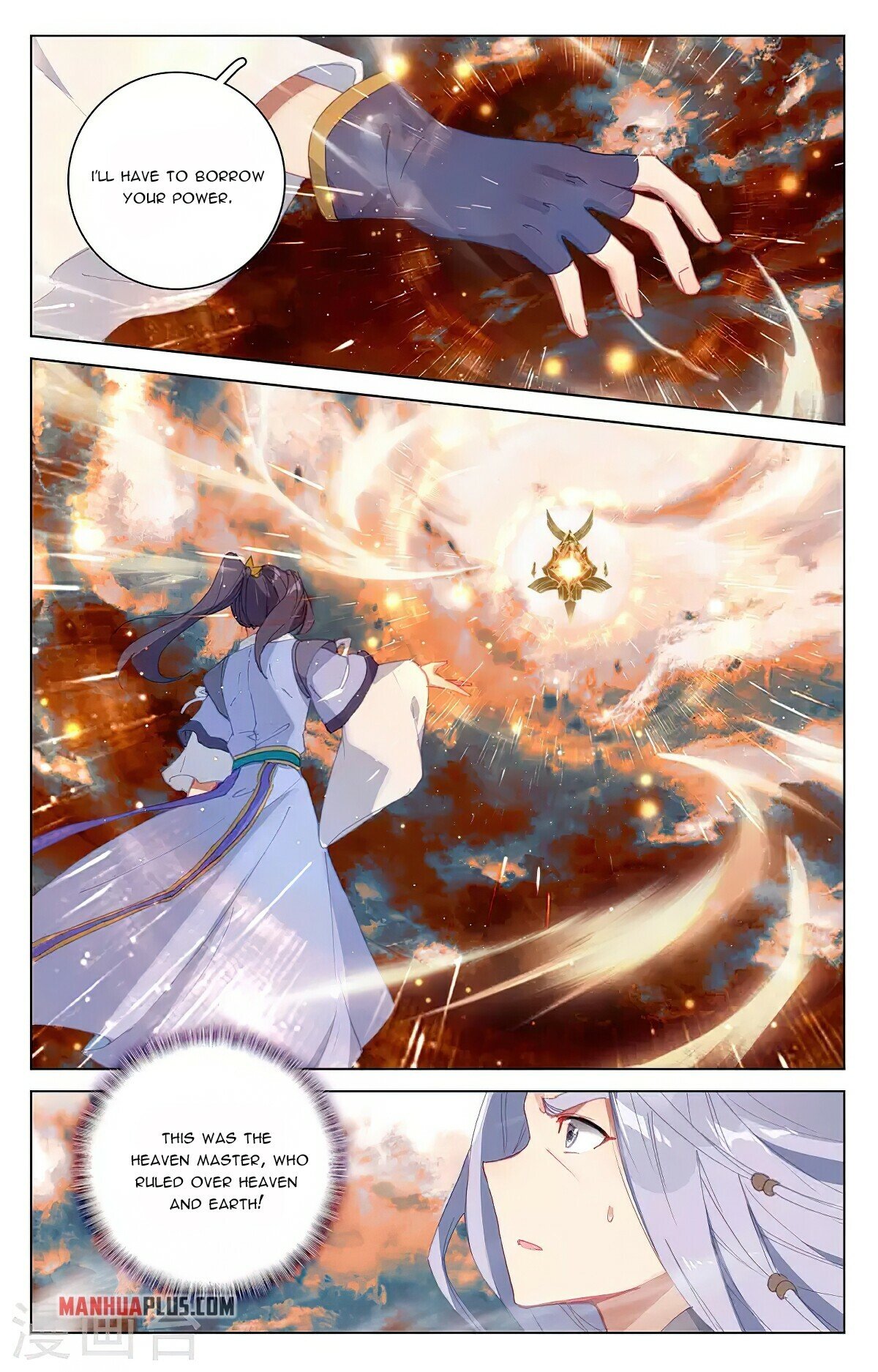 Yuan Zun Chapter 355 - 8
