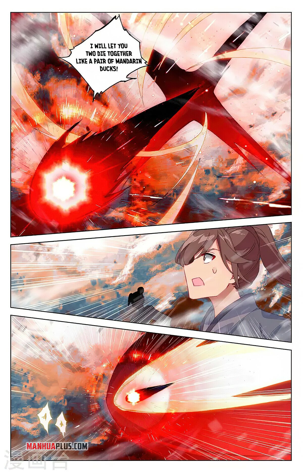 Yuan Zun Chapter 358 - 2