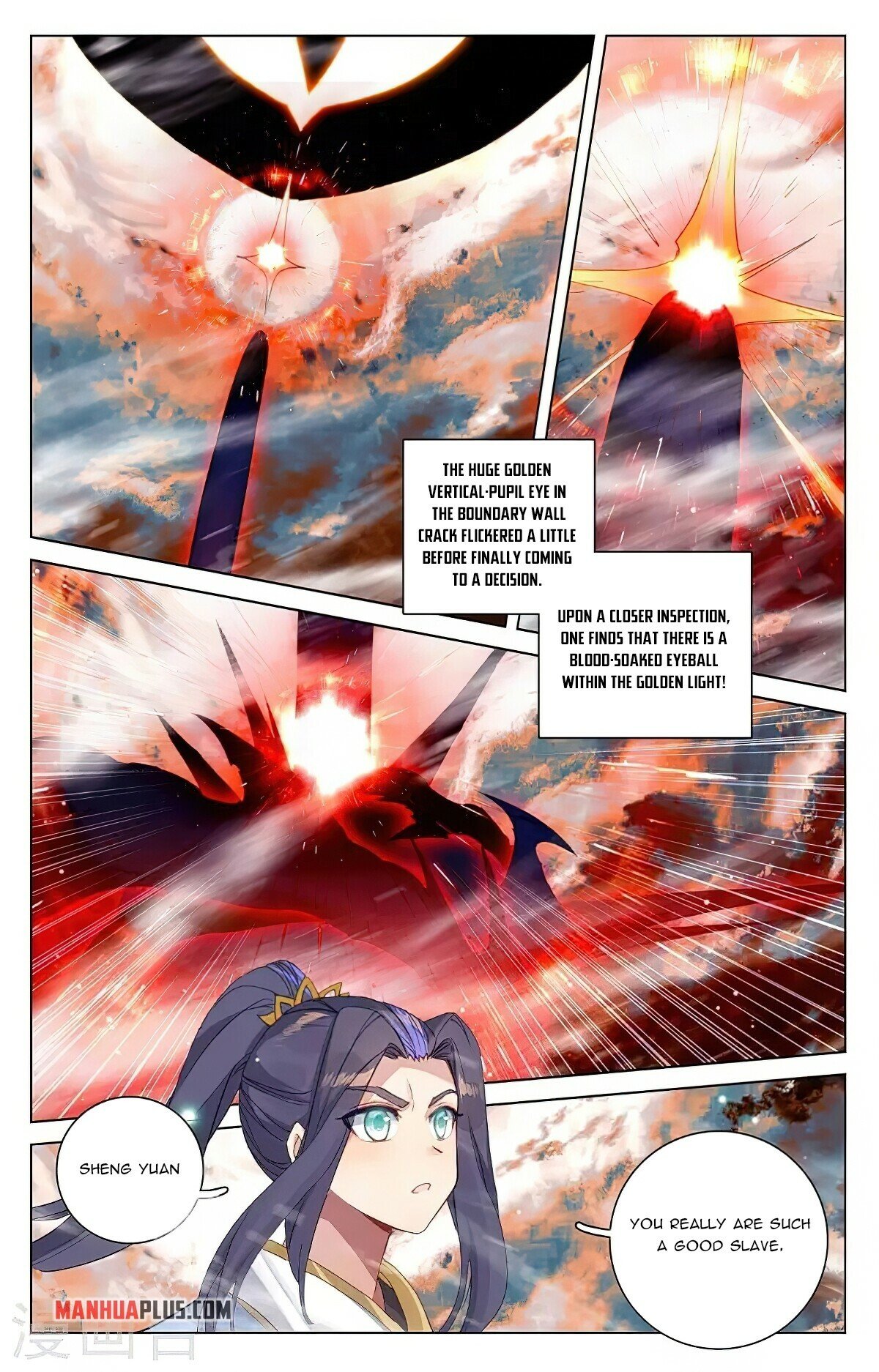 Yuan Zun Chapter 356 - 7
