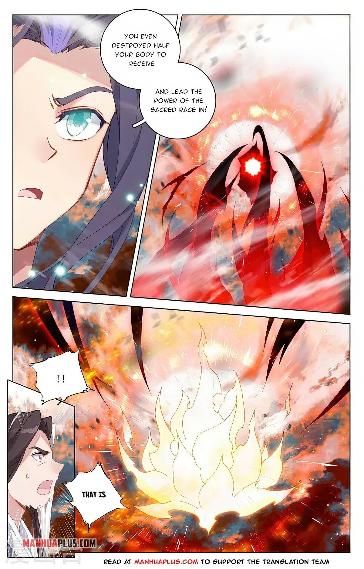 Yuan Zun Chapter 356 - 8