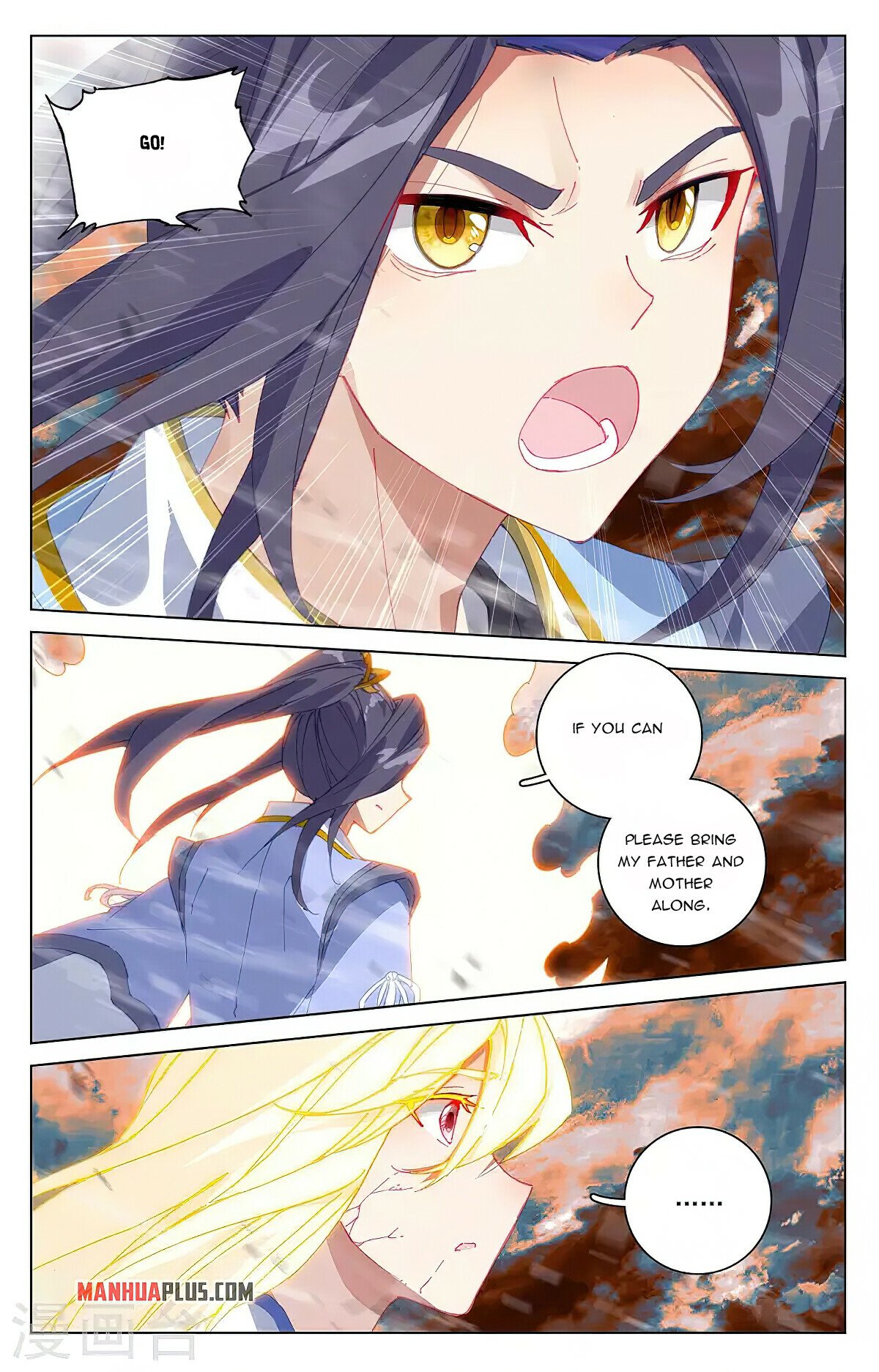 Yuan Zun Chapter 358 - 4