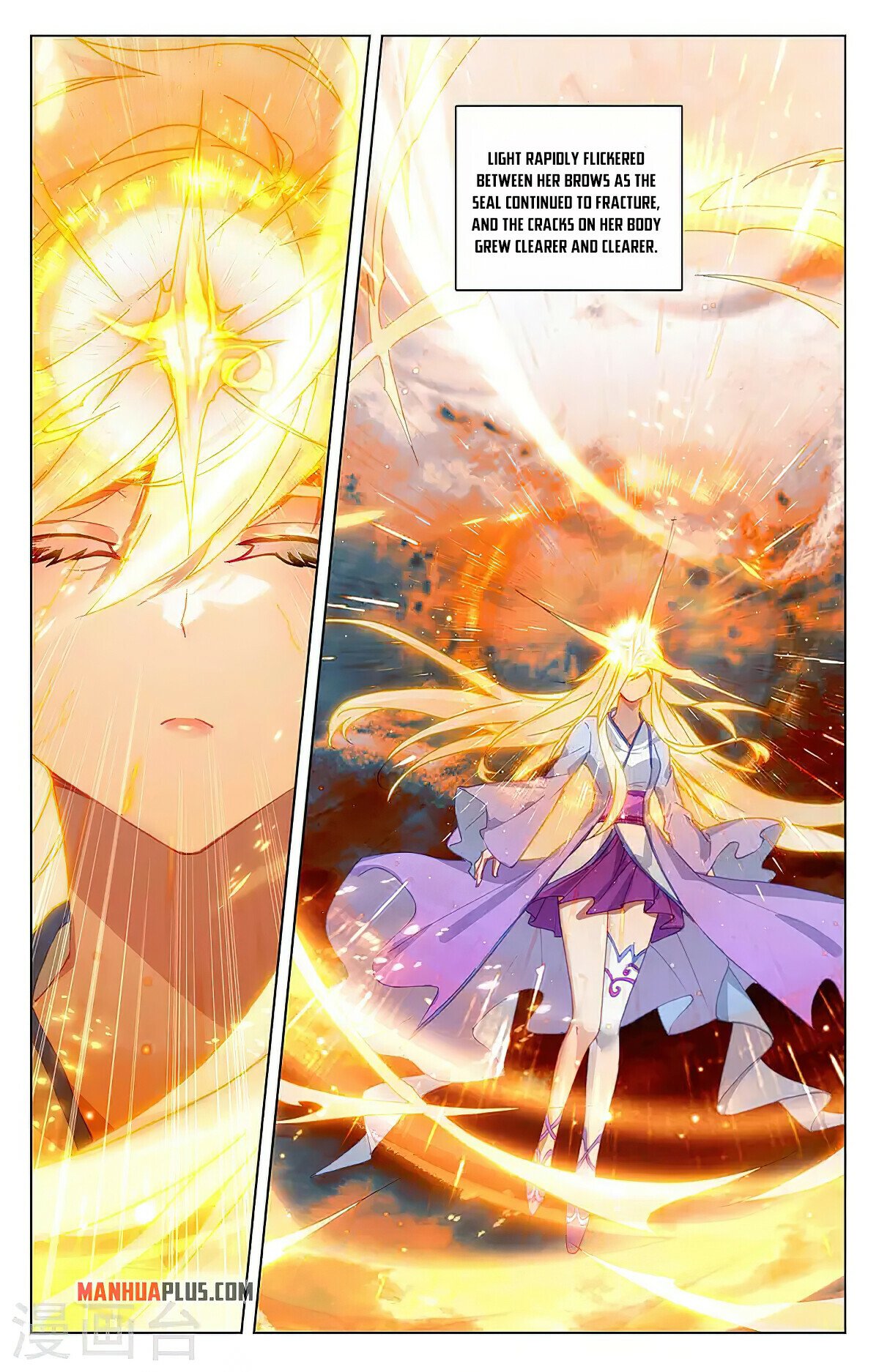 Yuan Zun Chapter 358 - 6