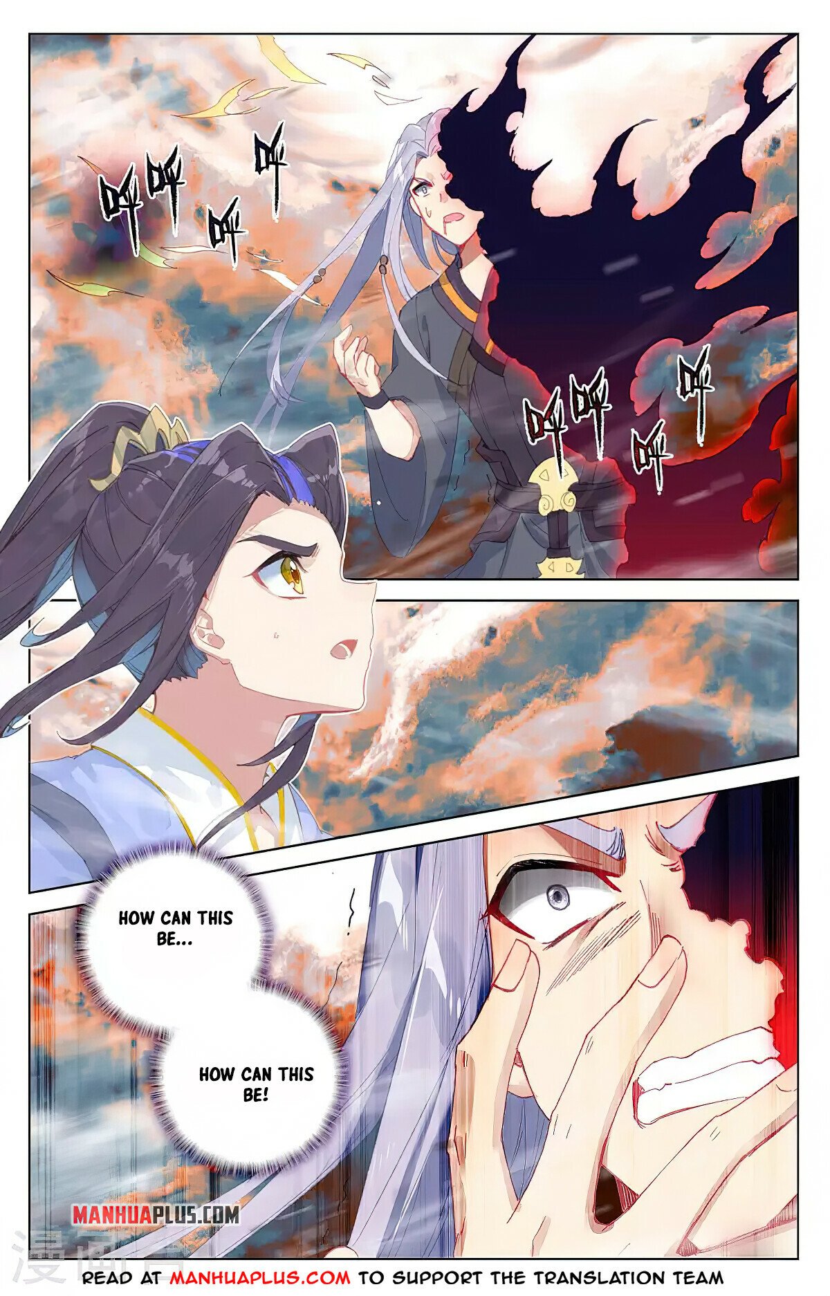 Yuan Zun Chapter 359 - 3