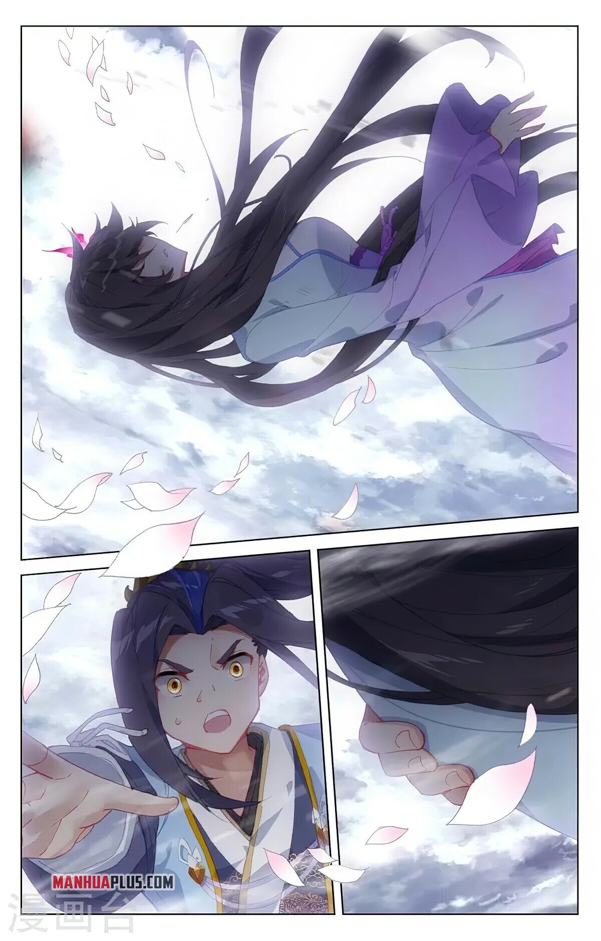 Yuan Zun Chapter 359.5 - 4