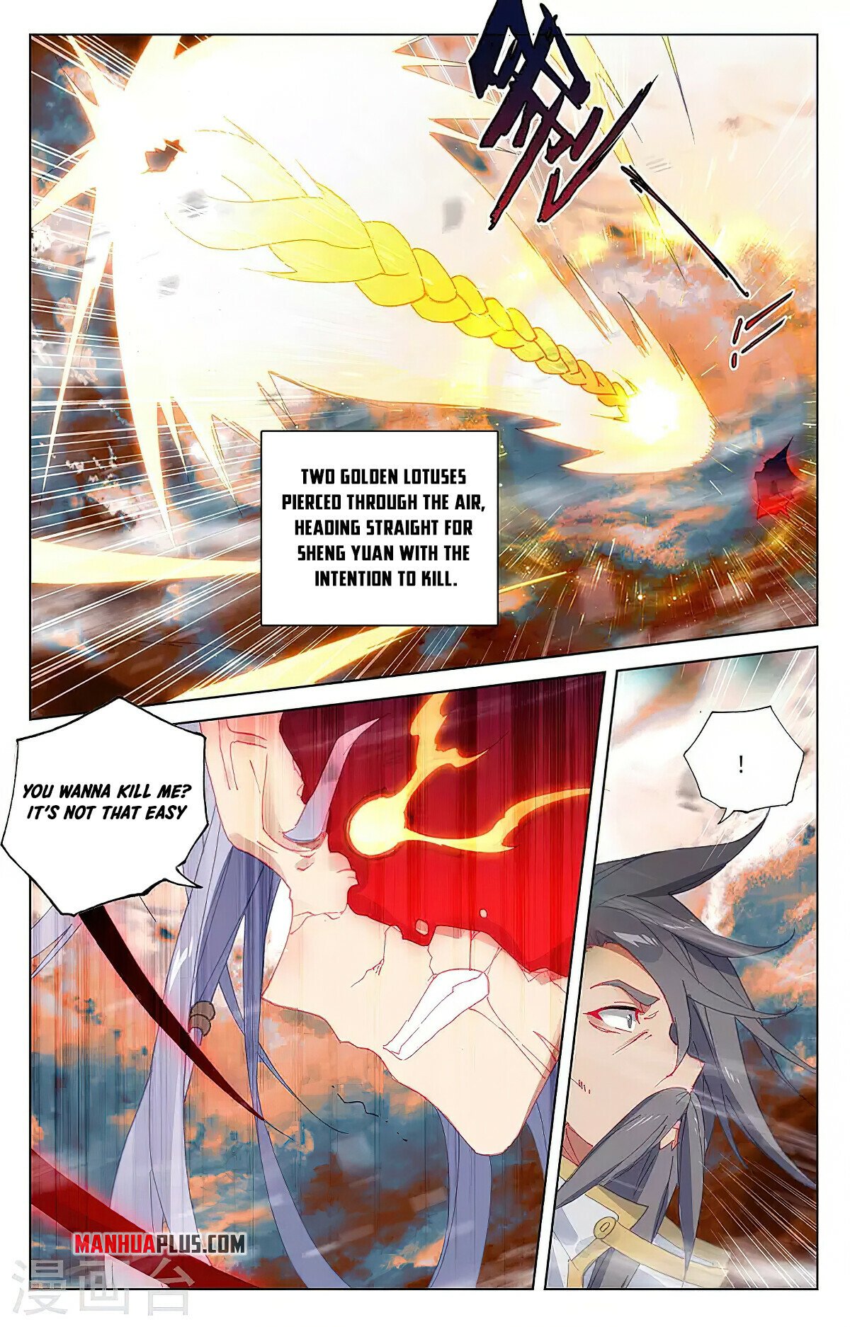 Yuan Zun Chapter 359 - 5