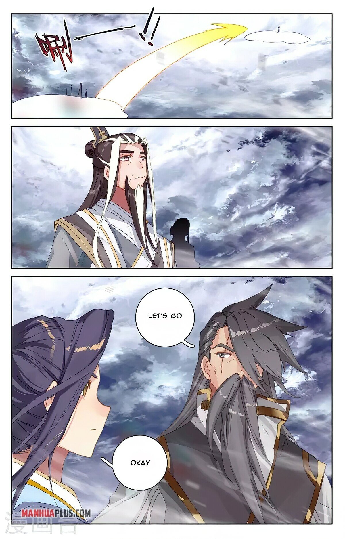 Yuan Zun Chapter 360.5 - 2
