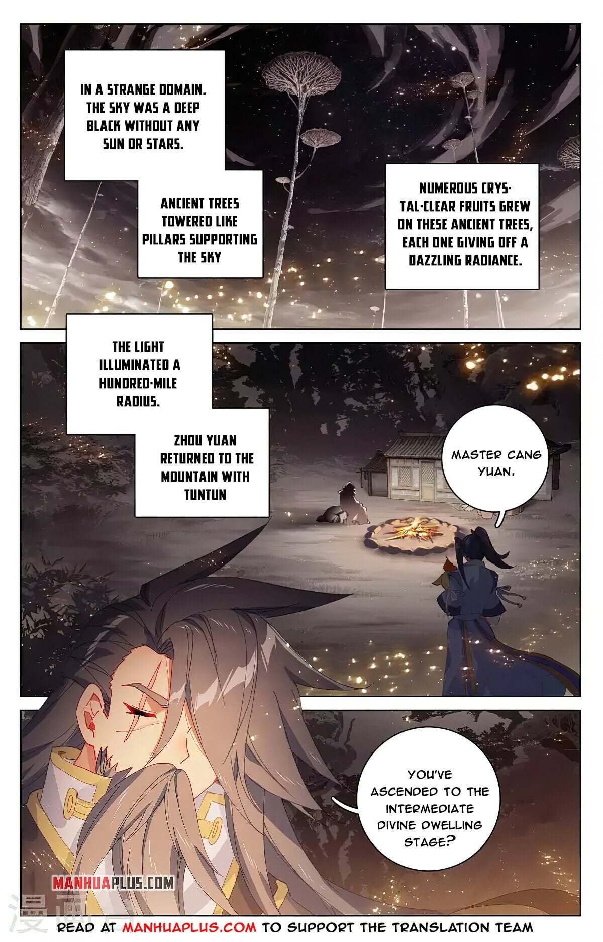 Yuan Zun Chapter 361 - 2