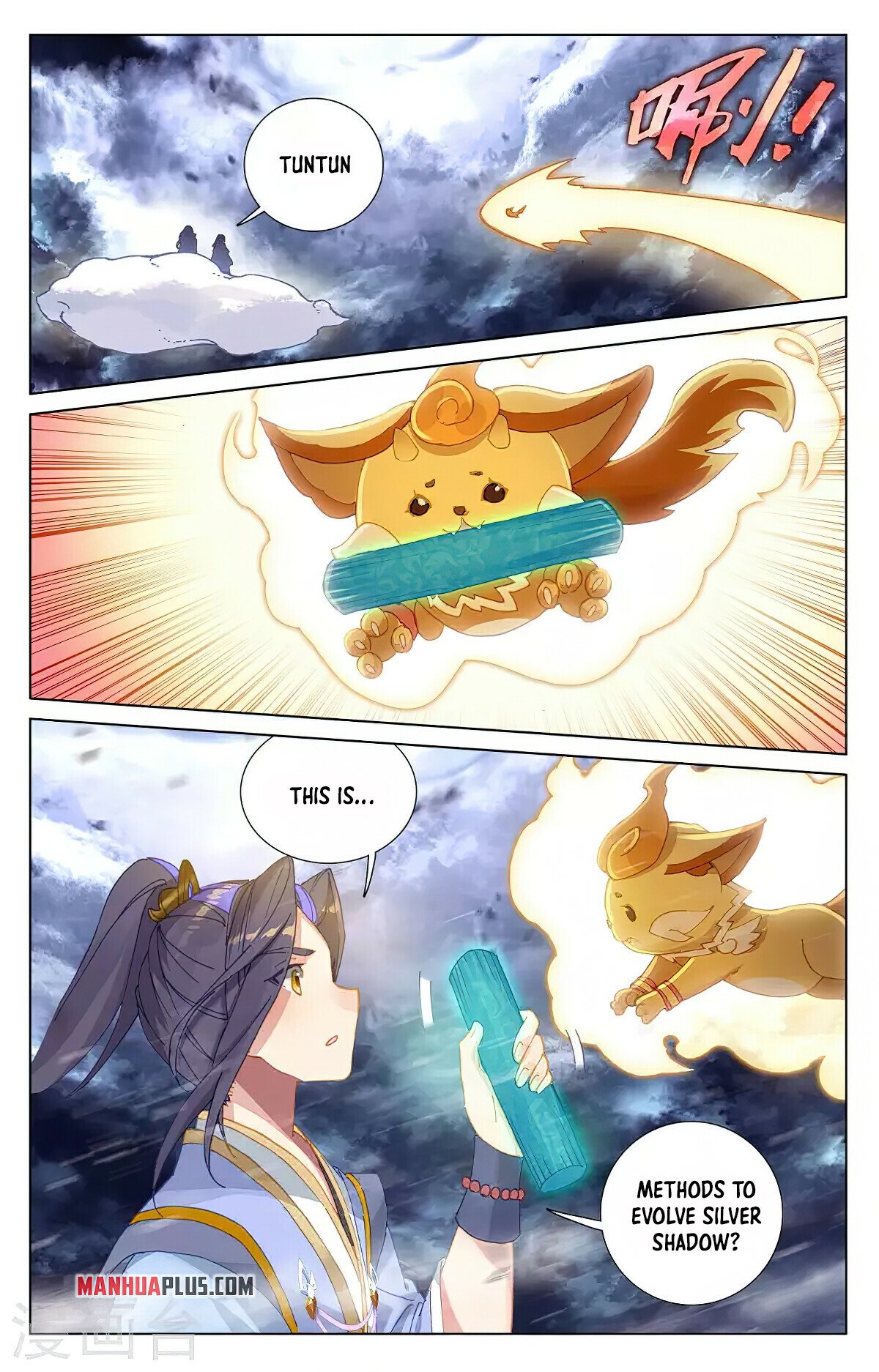 Yuan Zun Chapter 360 - 2